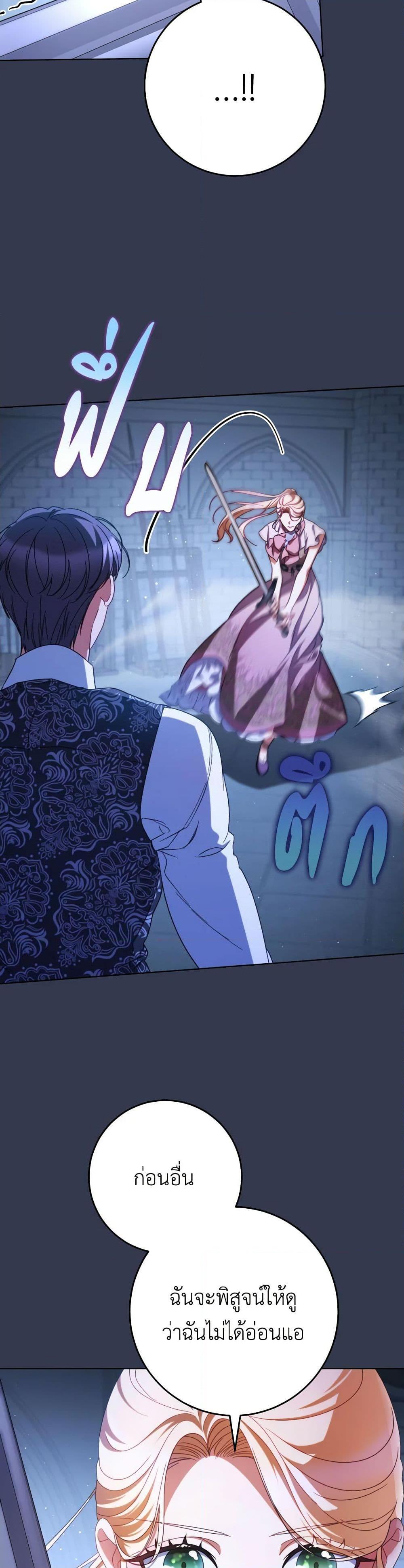 Manga-lc-com อ่านมังงะ อ่านการ์ตูน ออนไลน์ ฟรี I Raised My Younger Sister Beautifully ตอนที่ 1 2 3 4 5 6 7 8 9 10 11 12 13 14 ฟรี ไม่มีโฆษณา Manga-lc - อ่าน มังงะ อ่าน การ์ตูน ออนไลน์ อ่านมังงะ ฟรี