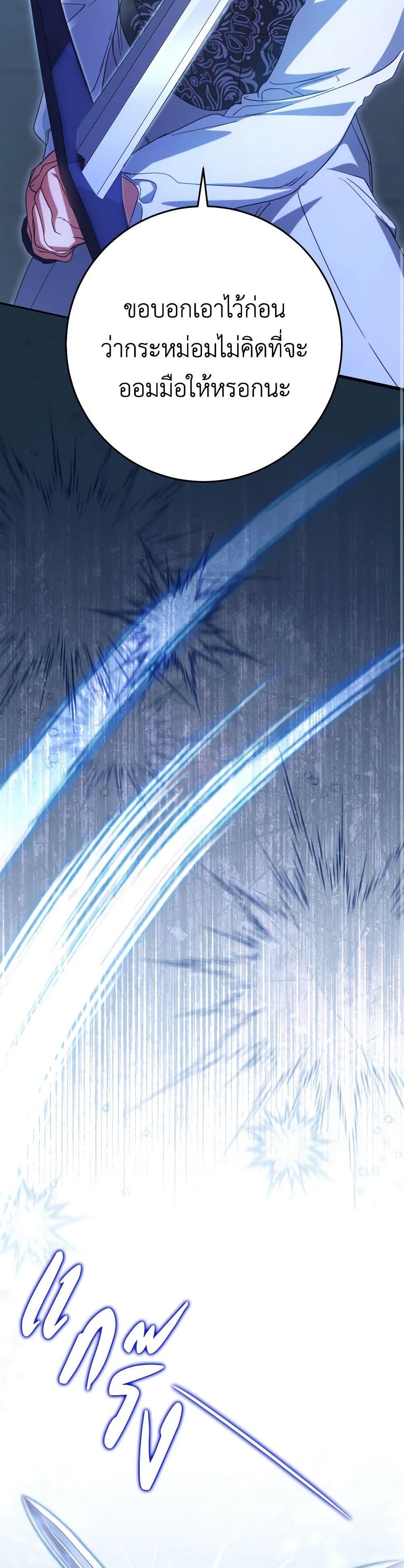 Manga-lc-com อ่านมังงะ อ่านการ์ตูน ออนไลน์ ฟรี I Raised My Younger Sister Beautifully ตอนที่ 1 2 3 4 5 6 7 8 9 10 11 12 13 14 ฟรี ไม่มีโฆษณา Manga-lc - อ่าน มังงะ อ่าน การ์ตูน ออนไลน์ อ่านมังงะ ฟรี