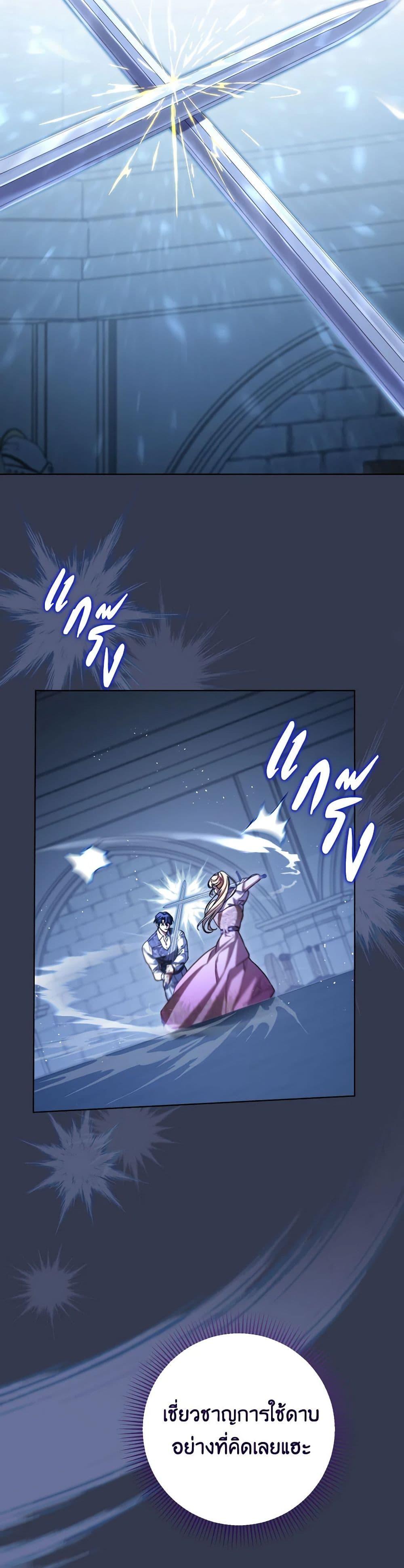 Manga-lc-com อ่านมังงะ อ่านการ์ตูน ออนไลน์ ฟรี I Raised My Younger Sister Beautifully ตอนที่ 1 2 3 4 5 6 7 8 9 10 11 12 13 14 ฟรี ไม่มีโฆษณา Manga-lc - อ่าน มังงะ อ่าน การ์ตูน ออนไลน์ อ่านมังงะ ฟรี