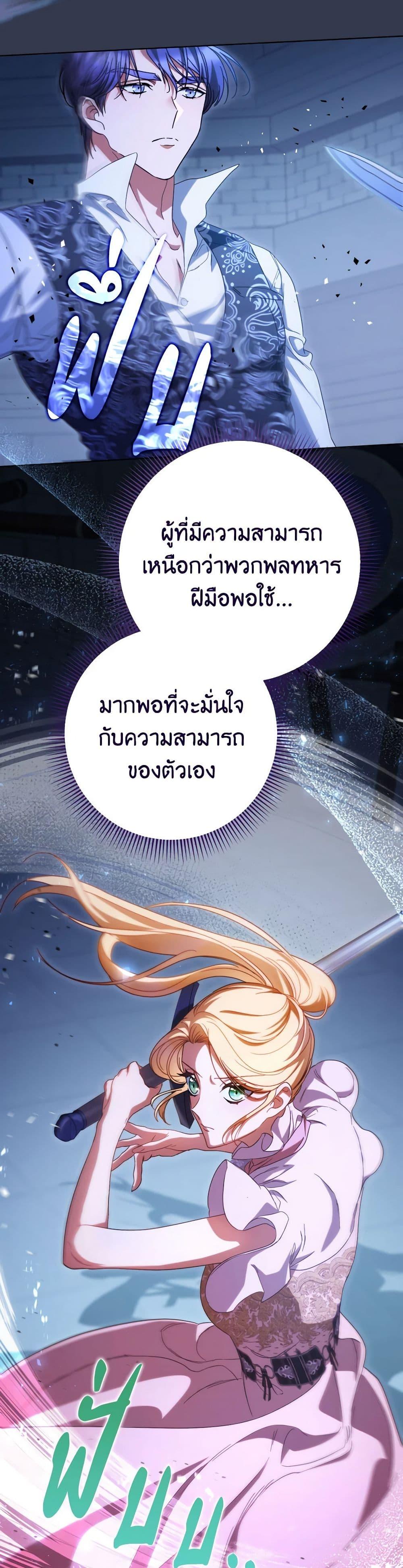 Manga-lc-com อ่านมังงะ อ่านการ์ตูน ออนไลน์ ฟรี I Raised My Younger Sister Beautifully ตอนที่ 1 2 3 4 5 6 7 8 9 10 11 12 13 14 ฟรี ไม่มีโฆษณา Manga-lc - อ่าน มังงะ อ่าน การ์ตูน ออนไลน์ อ่านมังงะ ฟรี