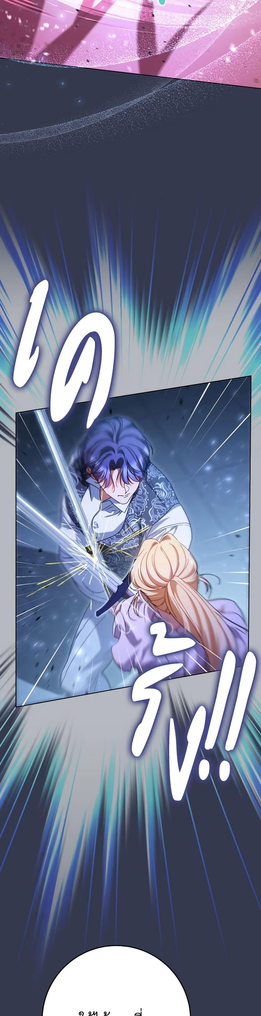 Manga-lc-com อ่านมังงะ อ่านการ์ตูน ออนไลน์ ฟรี I Raised My Younger Sister Beautifully ตอนที่ 1 2 3 4 5 6 7 8 9 10 11 12 13 14 ฟรี ไม่มีโฆษณา Manga-lc - อ่าน มังงะ อ่าน การ์ตูน ออนไลน์ อ่านมังงะ ฟรี