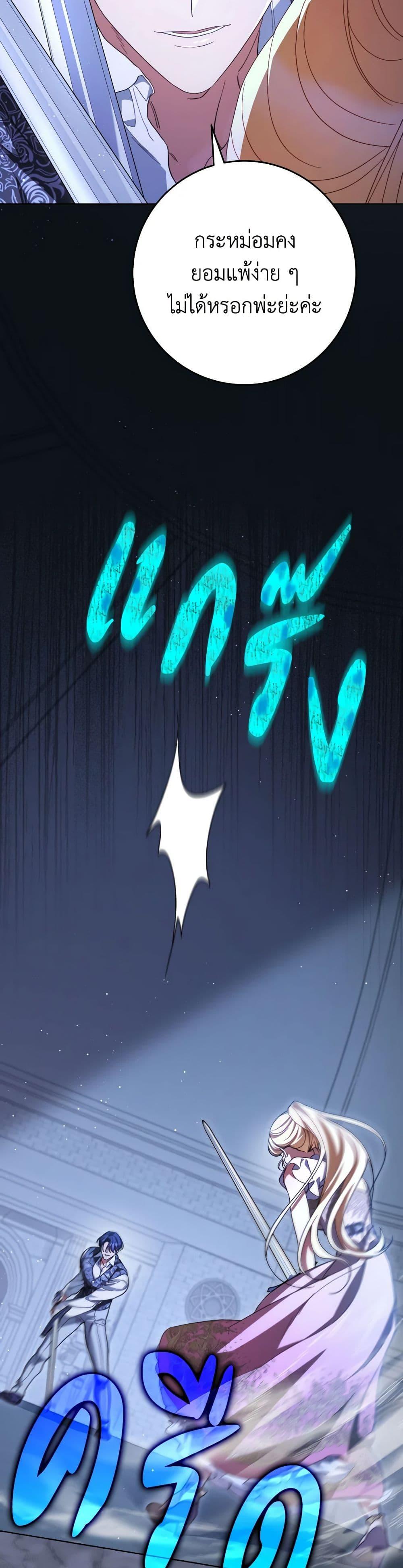 Manga-lc-com อ่านมังงะ อ่านการ์ตูน ออนไลน์ ฟรี I Raised My Younger Sister Beautifully ตอนที่ 1 2 3 4 5 6 7 8 9 10 11 12 13 14 ฟรี ไม่มีโฆษณา Manga-lc - อ่าน มังงะ อ่าน การ์ตูน ออนไลน์ อ่านมังงะ ฟรี