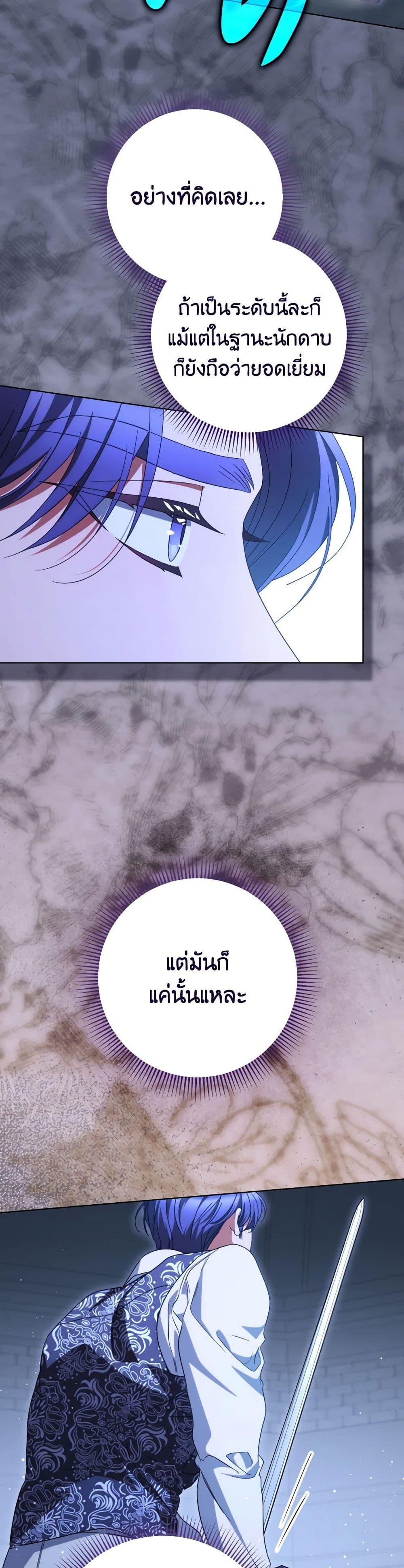 Manga-lc-com อ่านมังงะ อ่านการ์ตูน ออนไลน์ ฟรี I Raised My Younger Sister Beautifully ตอนที่ 1 2 3 4 5 6 7 8 9 10 11 12 13 14 ฟรี ไม่มีโฆษณา Manga-lc - อ่าน มังงะ อ่าน การ์ตูน ออนไลน์ อ่านมังงะ ฟรี