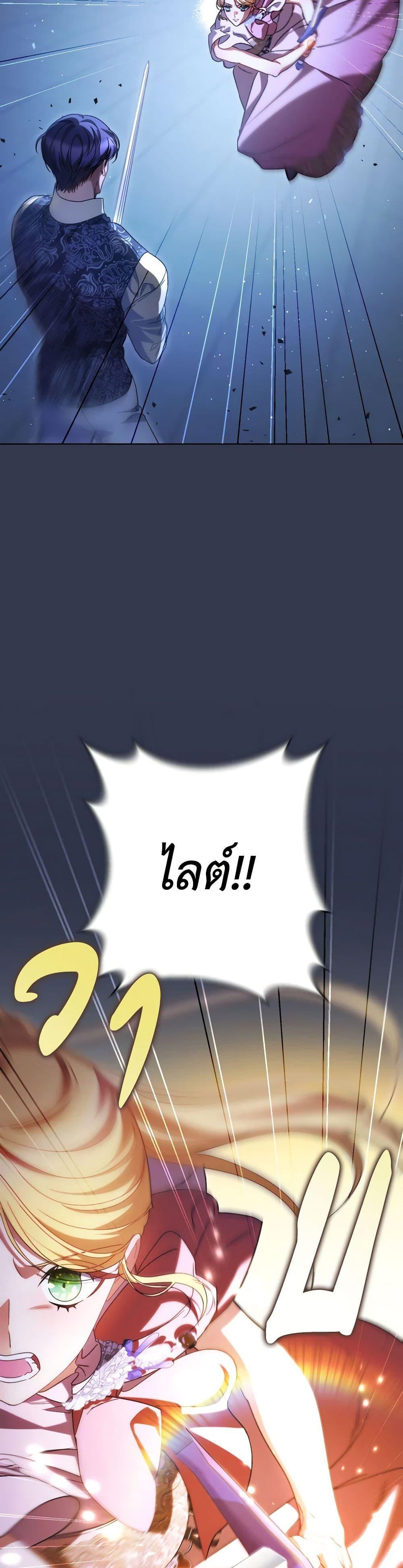 Manga-lc-com อ่านมังงะ อ่านการ์ตูน ออนไลน์ ฟรี I Raised My Younger Sister Beautifully ตอนที่ 1 2 3 4 5 6 7 8 9 10 11 12 13 14 ฟรี ไม่มีโฆษณา Manga-lc - อ่าน มังงะ อ่าน การ์ตูน ออนไลน์ อ่านมังงะ ฟรี