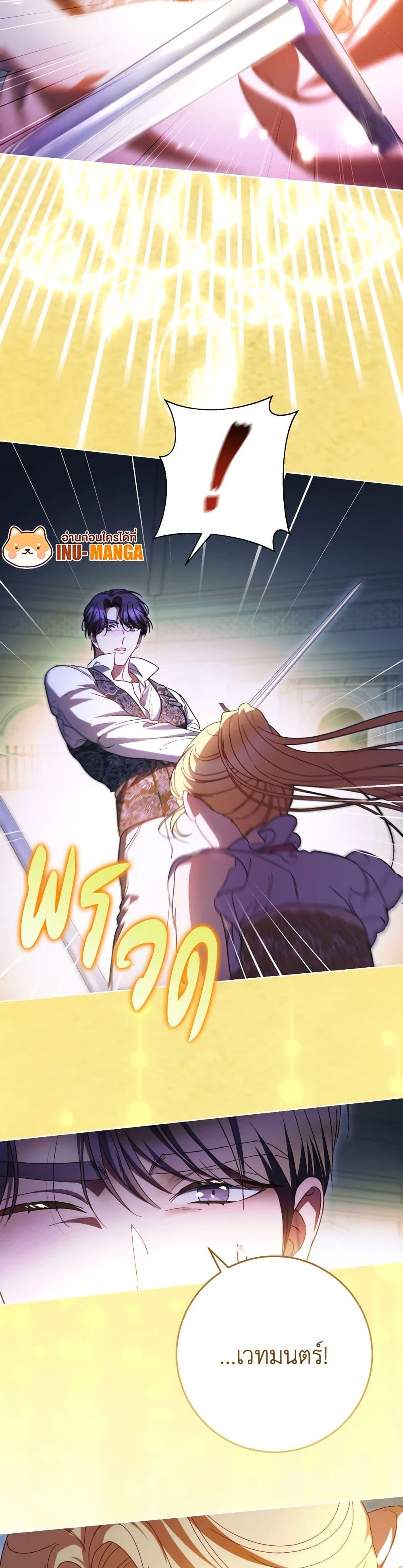 Manga-lc-com อ่านมังงะ อ่านการ์ตูน ออนไลน์ ฟรี I Raised My Younger Sister Beautifully ตอนที่ 1 2 3 4 5 6 7 8 9 10 11 12 13 14 ฟรี ไม่มีโฆษณา Manga-lc - อ่าน มังงะ อ่าน การ์ตูน ออนไลน์ อ่านมังงะ ฟรี