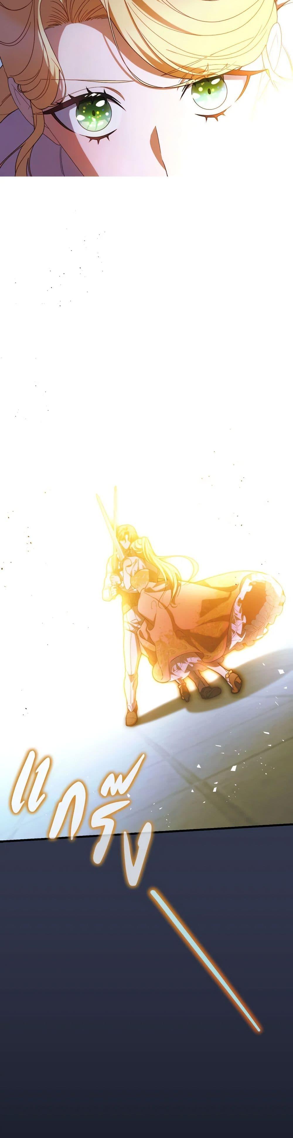 Manga-lc-com อ่านมังงะ อ่านการ์ตูน ออนไลน์ ฟรี I Raised My Younger Sister Beautifully ตอนที่ 1 2 3 4 5 6 7 8 9 10 11 12 13 14 ฟรี ไม่มีโฆษณา Manga-lc - อ่าน มังงะ อ่าน การ์ตูน ออนไลน์ อ่านมังงะ ฟรี