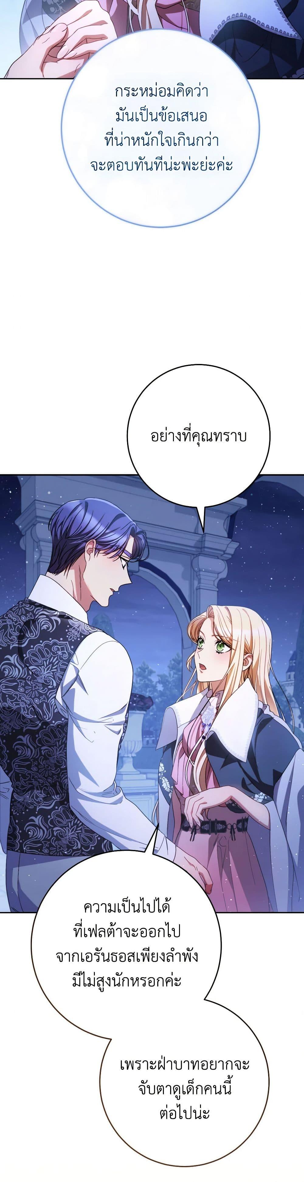 Manga-lc-com อ่านมังงะ อ่านการ์ตูน ออนไลน์ ฟรี I Raised My Younger Sister Beautifully ตอนที่ 1 2 3 4 5 6 7 8 9 10 11 12 13 14 ฟรี ไม่มีโฆษณา Manga-lc - อ่าน มังงะ อ่าน การ์ตูน ออนไลน์ อ่านมังงะ ฟรี