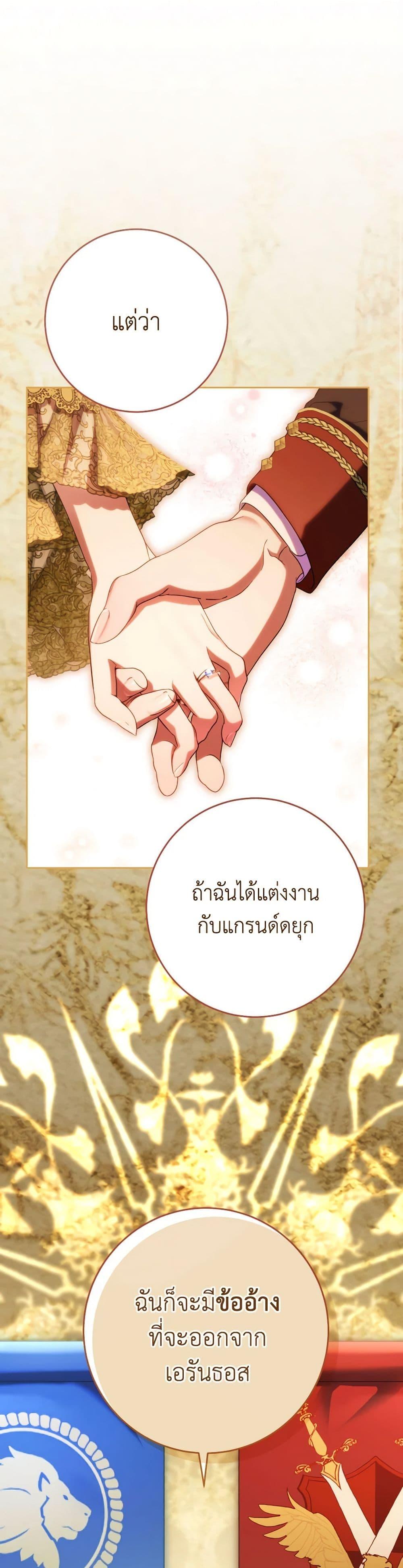 Manga-lc-com อ่านมังงะ อ่านการ์ตูน ออนไลน์ ฟรี I Raised My Younger Sister Beautifully ตอนที่ 1 2 3 4 5 6 7 8 9 10 11 12 13 14 ฟรี ไม่มีโฆษณา Manga-lc - อ่าน มังงะ อ่าน การ์ตูน ออนไลน์ อ่านมังงะ ฟรี