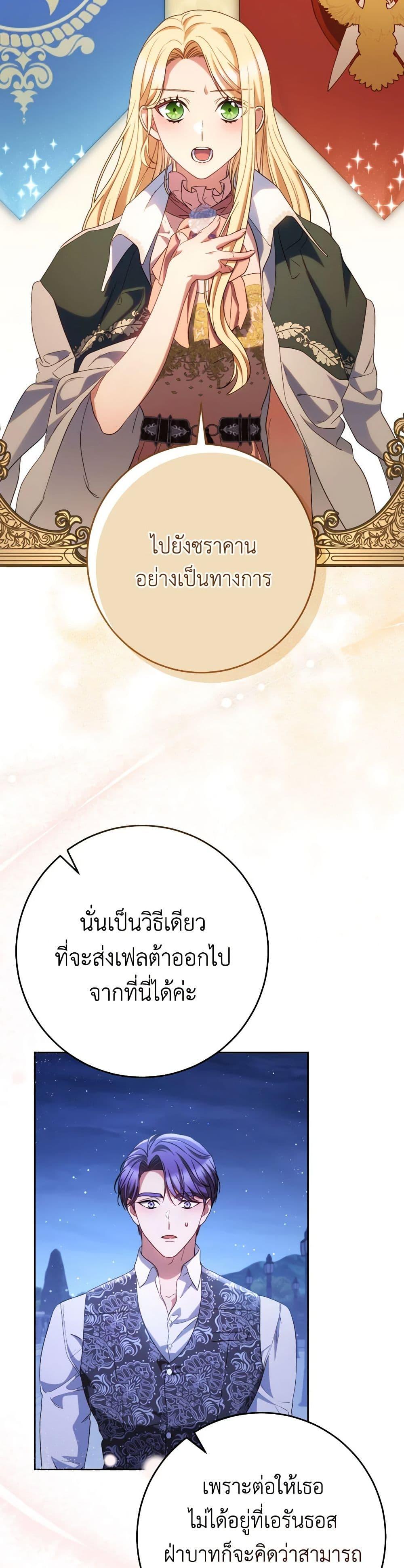 Manga-lc-com อ่านมังงะ อ่านการ์ตูน ออนไลน์ ฟรี I Raised My Younger Sister Beautifully ตอนที่ 1 2 3 4 5 6 7 8 9 10 11 12 13 14 ฟรี ไม่มีโฆษณา Manga-lc - อ่าน มังงะ อ่าน การ์ตูน ออนไลน์ อ่านมังงะ ฟรี