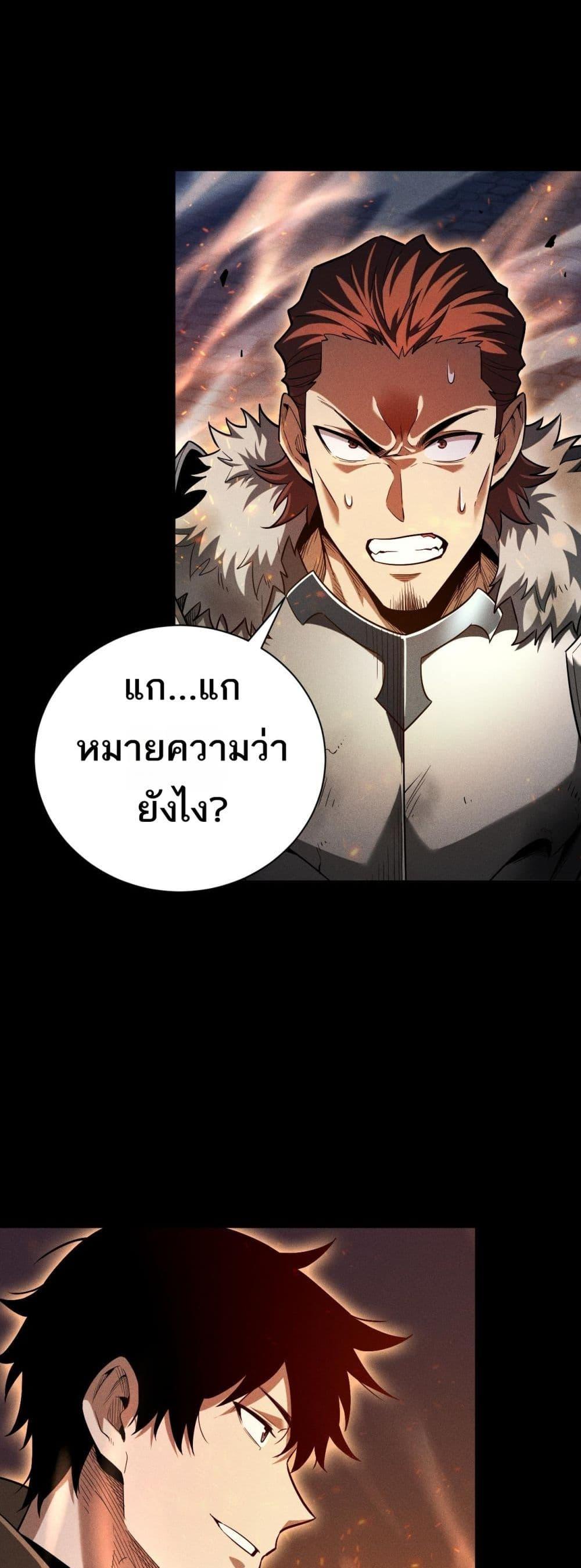 Manga-lc-com อ่านมังงะ อ่านการ์ตูน ออนไลน์ ฟรี Afteramillion ตอนที่ 1 2 3 4 5 6 7 8 9 10 11 12 13 14 ฟรี ไม่มีโฆษณา Manga-lc - อ่าน มังงะ อ่าน การ์ตูน ออนไลน์ อ่านมังงะ ฟรี