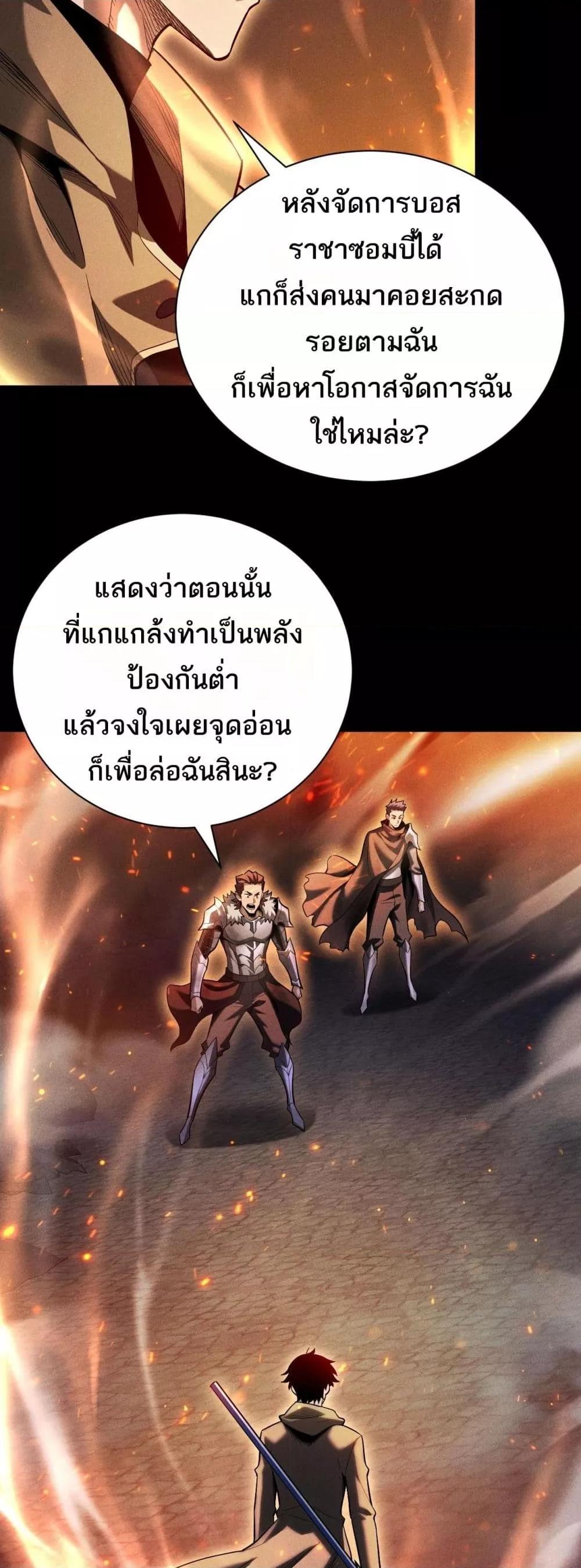 Manga-lc-com อ่านมังงะ อ่านการ์ตูน ออนไลน์ ฟรี Afteramillion ตอนที่ 1 2 3 4 5 6 7 8 9 10 11 12 13 14 ฟรี ไม่มีโฆษณา Manga-lc - อ่าน มังงะ อ่าน การ์ตูน ออนไลน์ อ่านมังงะ ฟรี