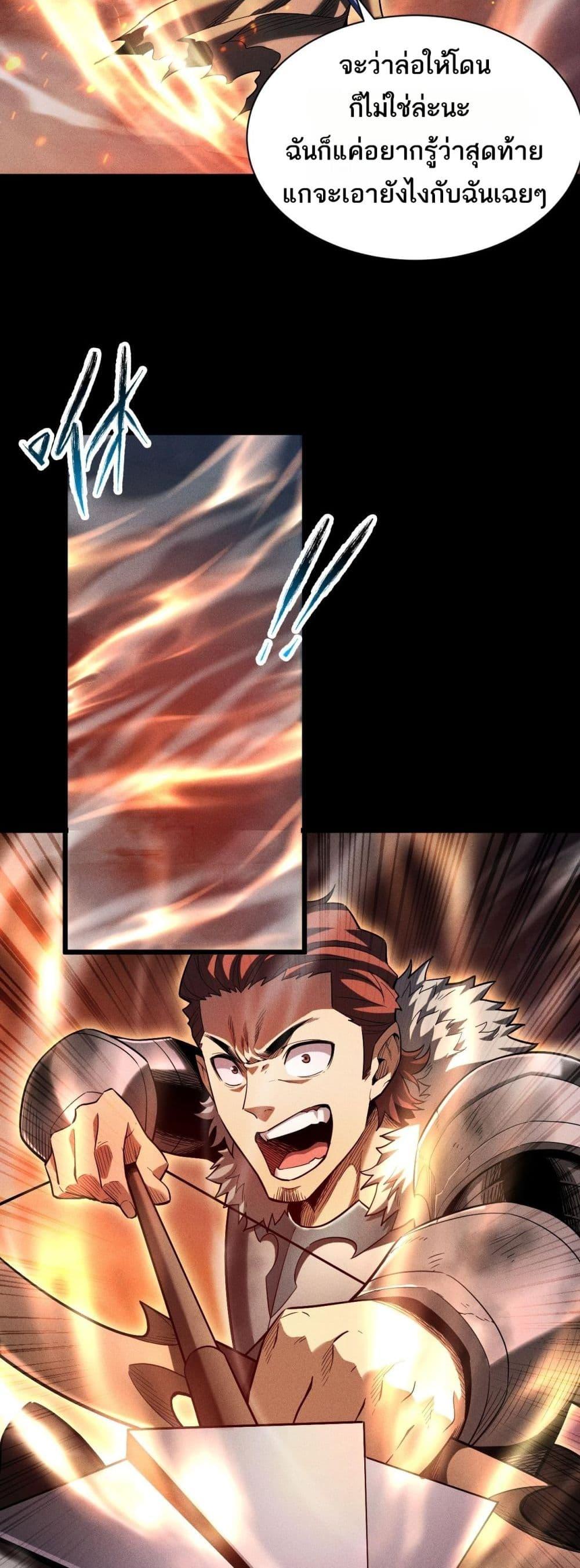 Manga-lc-com อ่านมังงะ อ่านการ์ตูน ออนไลน์ ฟรี Afteramillion ตอนที่ 1 2 3 4 5 6 7 8 9 10 11 12 13 14 ฟรี ไม่มีโฆษณา Manga-lc - อ่าน มังงะ อ่าน การ์ตูน ออนไลน์ อ่านมังงะ ฟรี