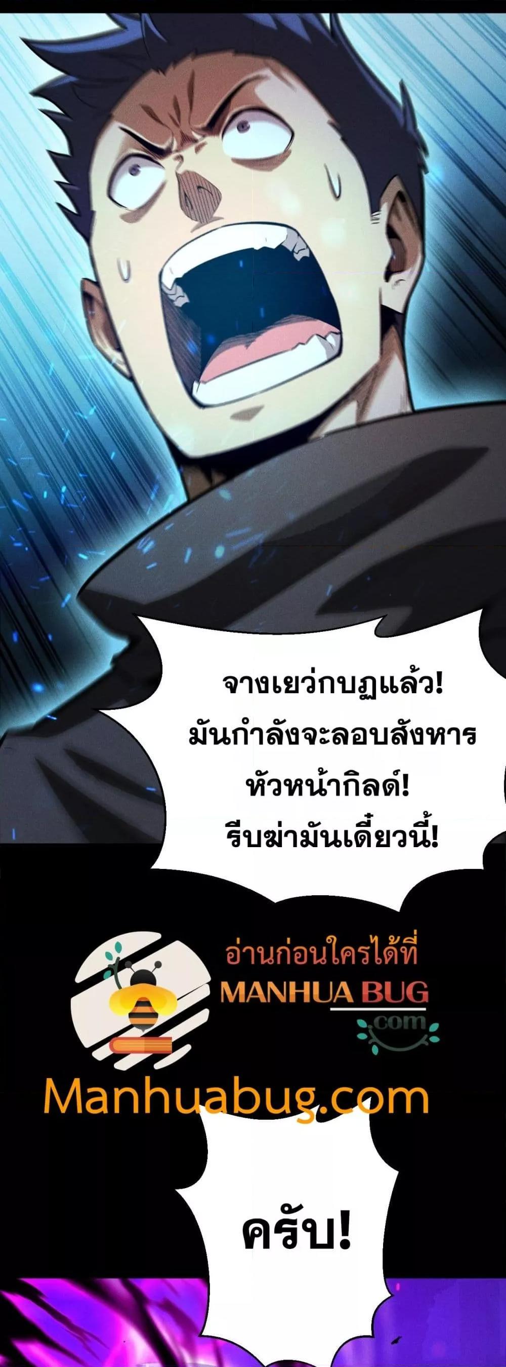 Manga-lc-com อ่านมังงะ อ่านการ์ตูน ออนไลน์ ฟรี Afteramillion ตอนที่ 1 2 3 4 5 6 7 8 9 10 11 12 13 14 ฟรี ไม่มีโฆษณา Manga-lc - อ่าน มังงะ อ่าน การ์ตูน ออนไลน์ อ่านมังงะ ฟรี
