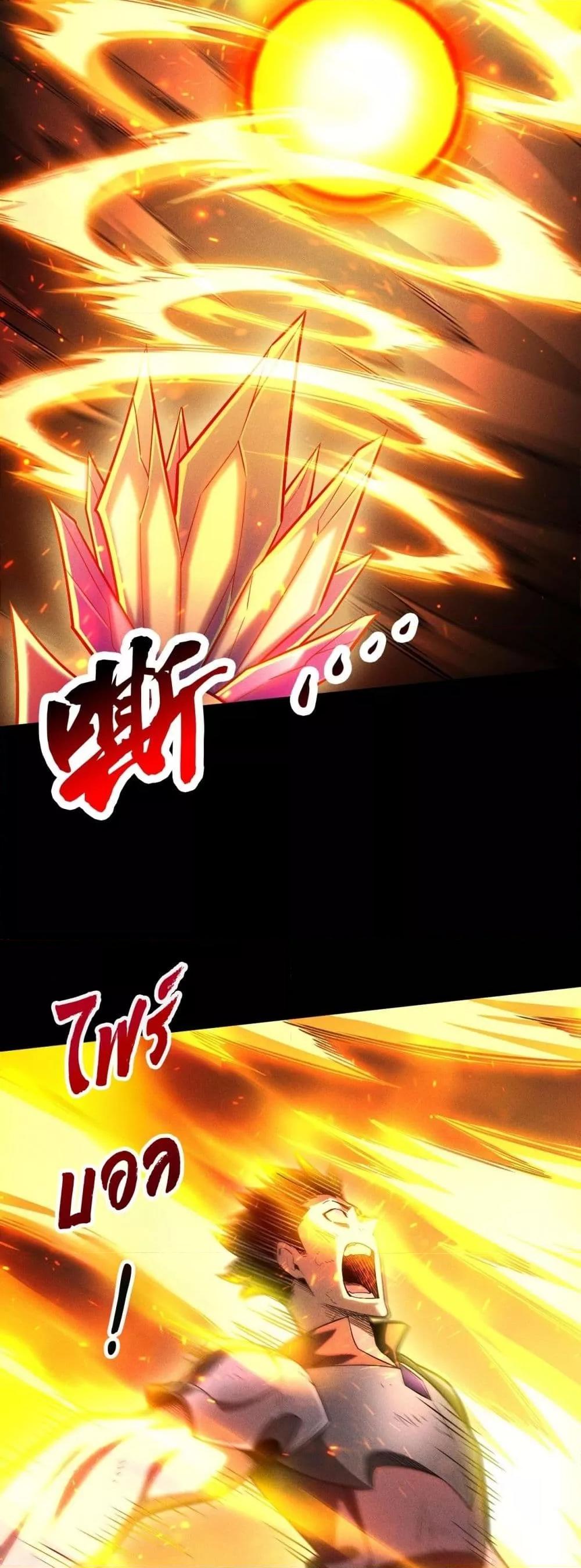 Manga-lc-com อ่านมังงะ อ่านการ์ตูน ออนไลน์ ฟรี Afteramillion ตอนที่ 1 2 3 4 5 6 7 8 9 10 11 12 13 14 ฟรี ไม่มีโฆษณา Manga-lc - อ่าน มังงะ อ่าน การ์ตูน ออนไลน์ อ่านมังงะ ฟรี