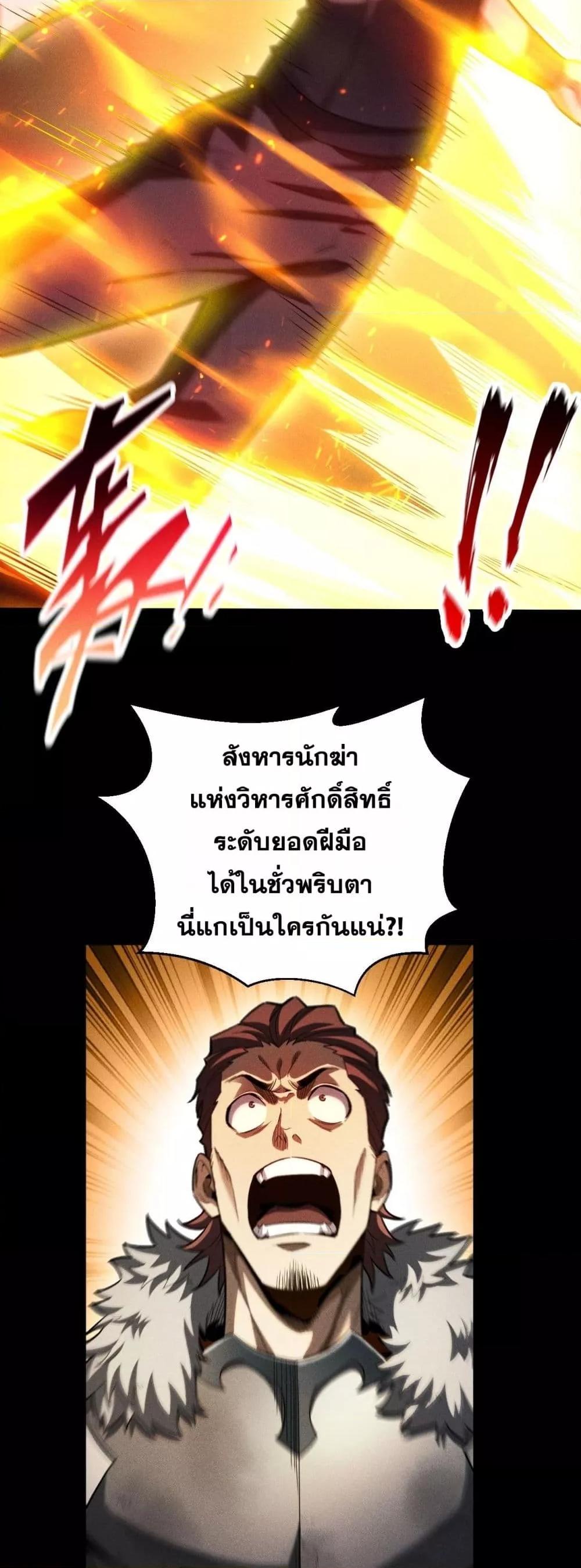 Manga-lc-com อ่านมังงะ อ่านการ์ตูน ออนไลน์ ฟรี Afteramillion ตอนที่ 1 2 3 4 5 6 7 8 9 10 11 12 13 14 ฟรี ไม่มีโฆษณา Manga-lc - อ่าน มังงะ อ่าน การ์ตูน ออนไลน์ อ่านมังงะ ฟรี