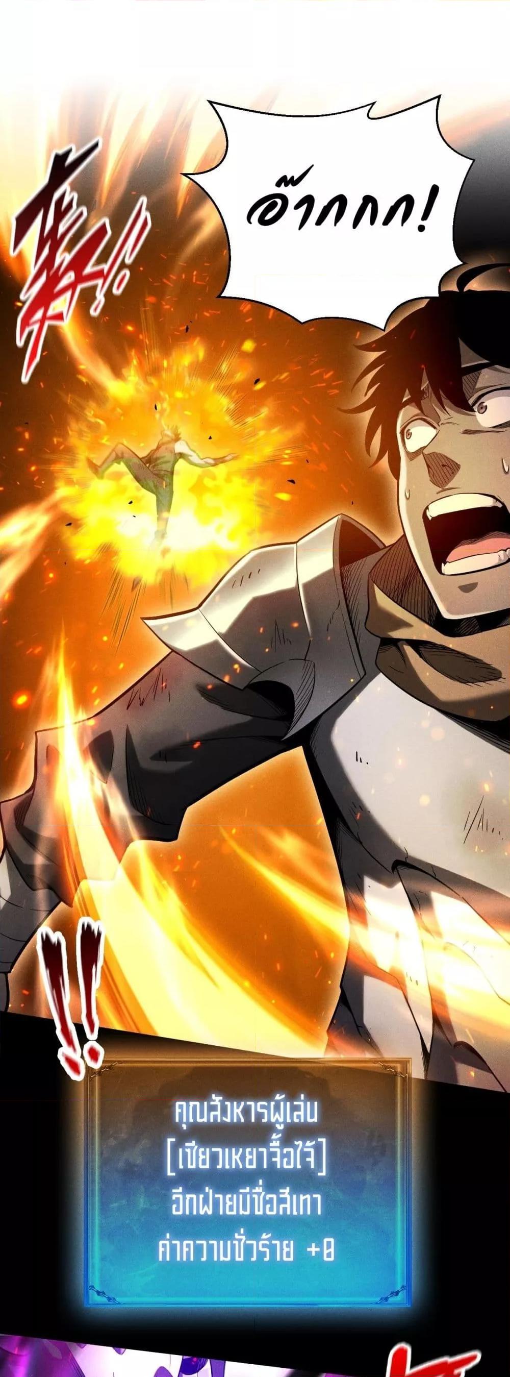 Manga-lc-com อ่านมังงะ อ่านการ์ตูน ออนไลน์ ฟรี Afteramillion ตอนที่ 1 2 3 4 5 6 7 8 9 10 11 12 13 14 ฟรี ไม่มีโฆษณา Manga-lc - อ่าน มังงะ อ่าน การ์ตูน ออนไลน์ อ่านมังงะ ฟรี