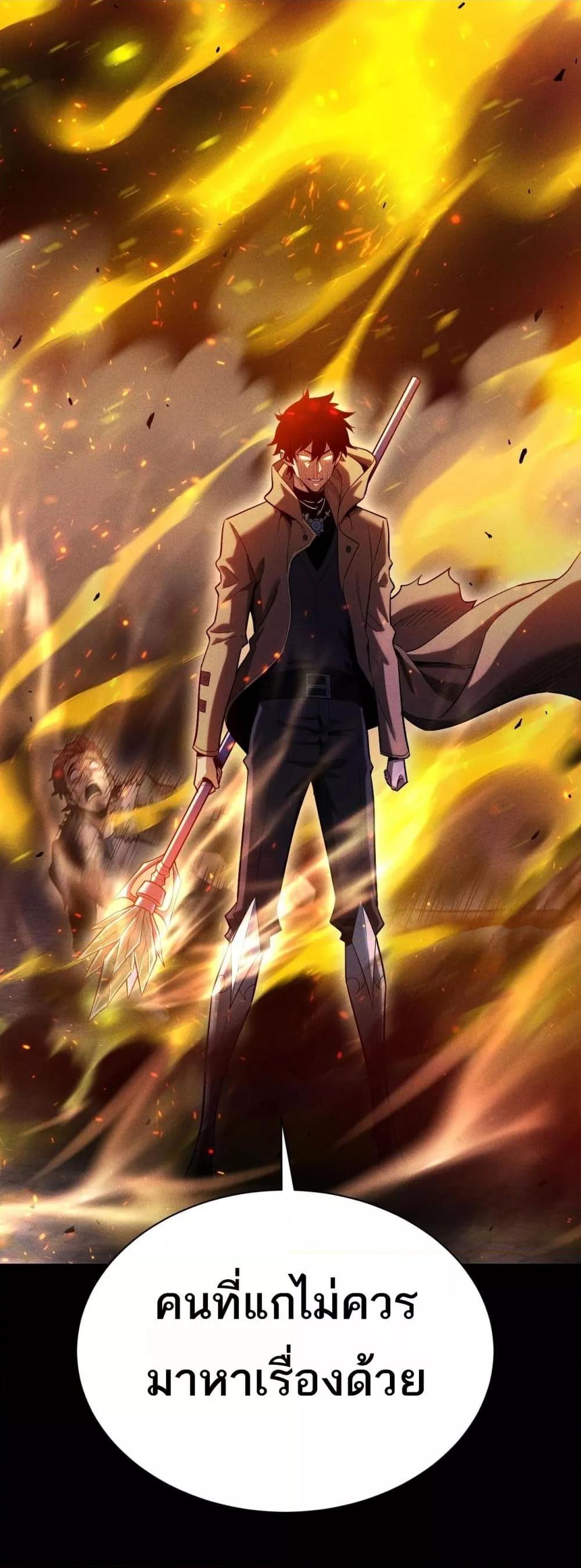 Manga-lc-com อ่านมังงะ อ่านการ์ตูน ออนไลน์ ฟรี Afteramillion ตอนที่ 1 2 3 4 5 6 7 8 9 10 11 12 13 14 ฟรี ไม่มีโฆษณา Manga-lc - อ่าน มังงะ อ่าน การ์ตูน ออนไลน์ อ่านมังงะ ฟรี