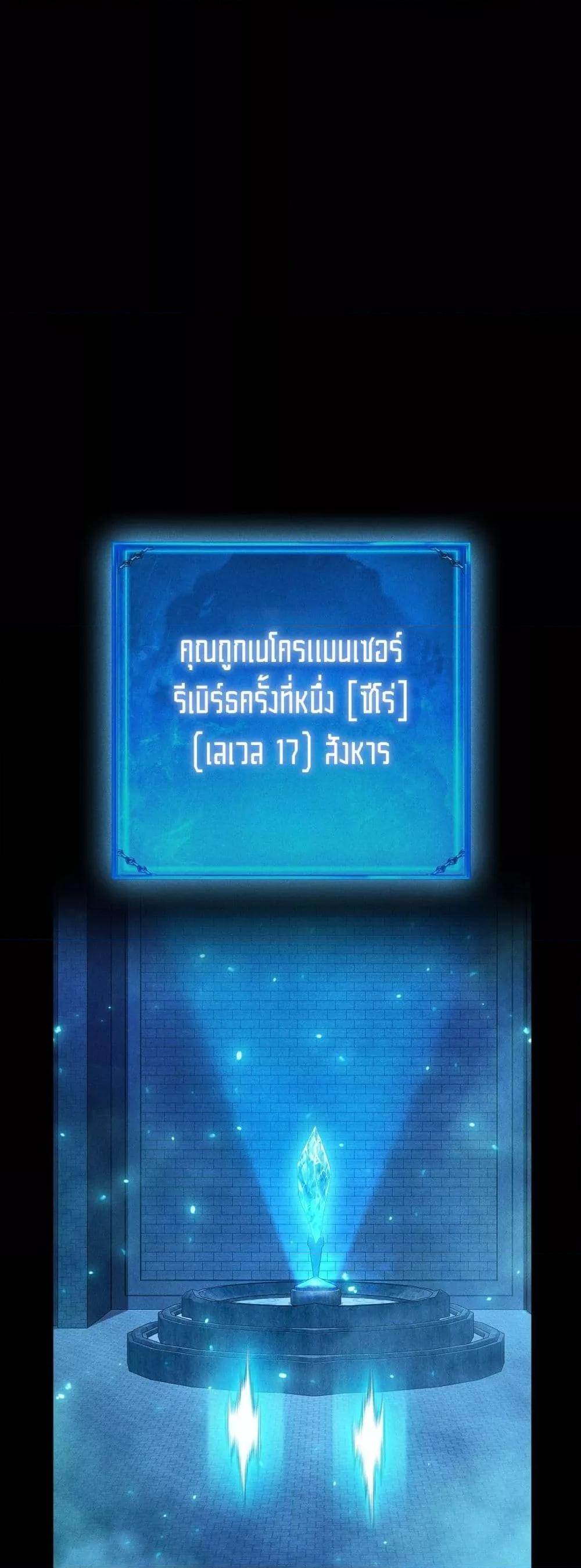 Manga-lc-com อ่านมังงะ อ่านการ์ตูน ออนไลน์ ฟรี Afteramillion ตอนที่ 1 2 3 4 5 6 7 8 9 10 11 12 13 14 ฟรี ไม่มีโฆษณา Manga-lc - อ่าน มังงะ อ่าน การ์ตูน ออนไลน์ อ่านมังงะ ฟรี