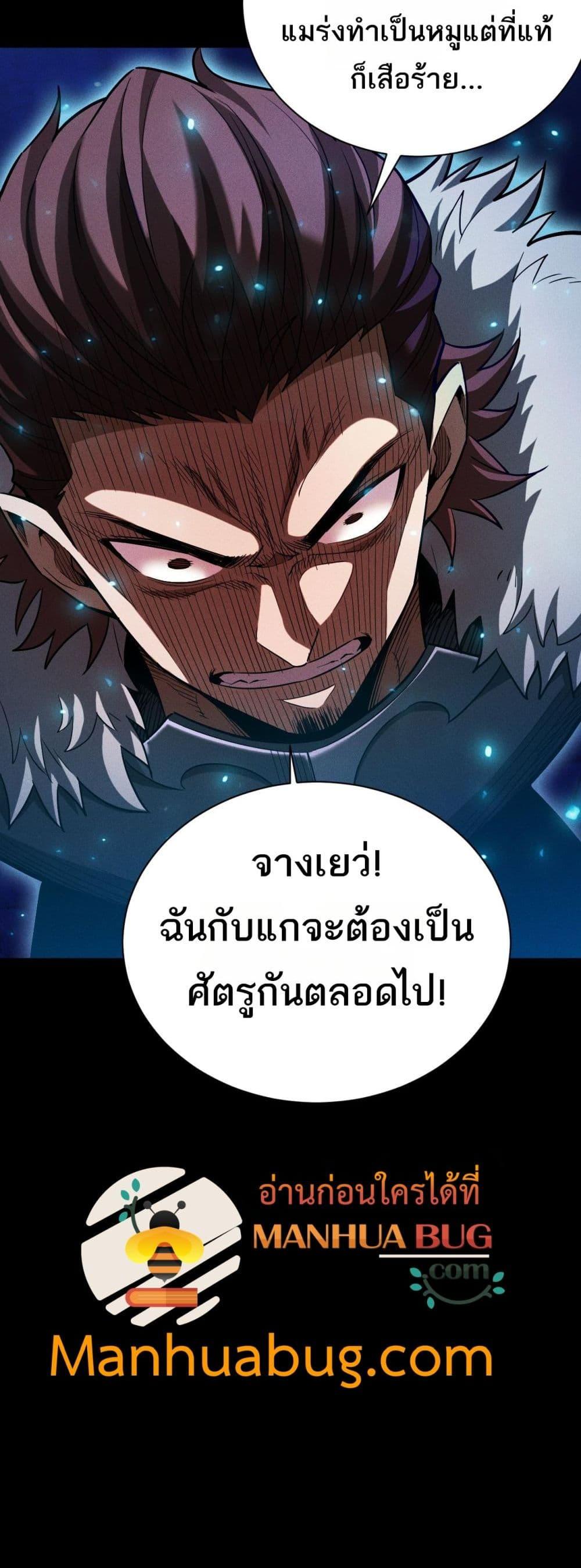 Manga-lc-com อ่านมังงะ อ่านการ์ตูน ออนไลน์ ฟรี Afteramillion ตอนที่ 1 2 3 4 5 6 7 8 9 10 11 12 13 14 ฟรี ไม่มีโฆษณา Manga-lc - อ่าน มังงะ อ่าน การ์ตูน ออนไลน์ อ่านมังงะ ฟรี