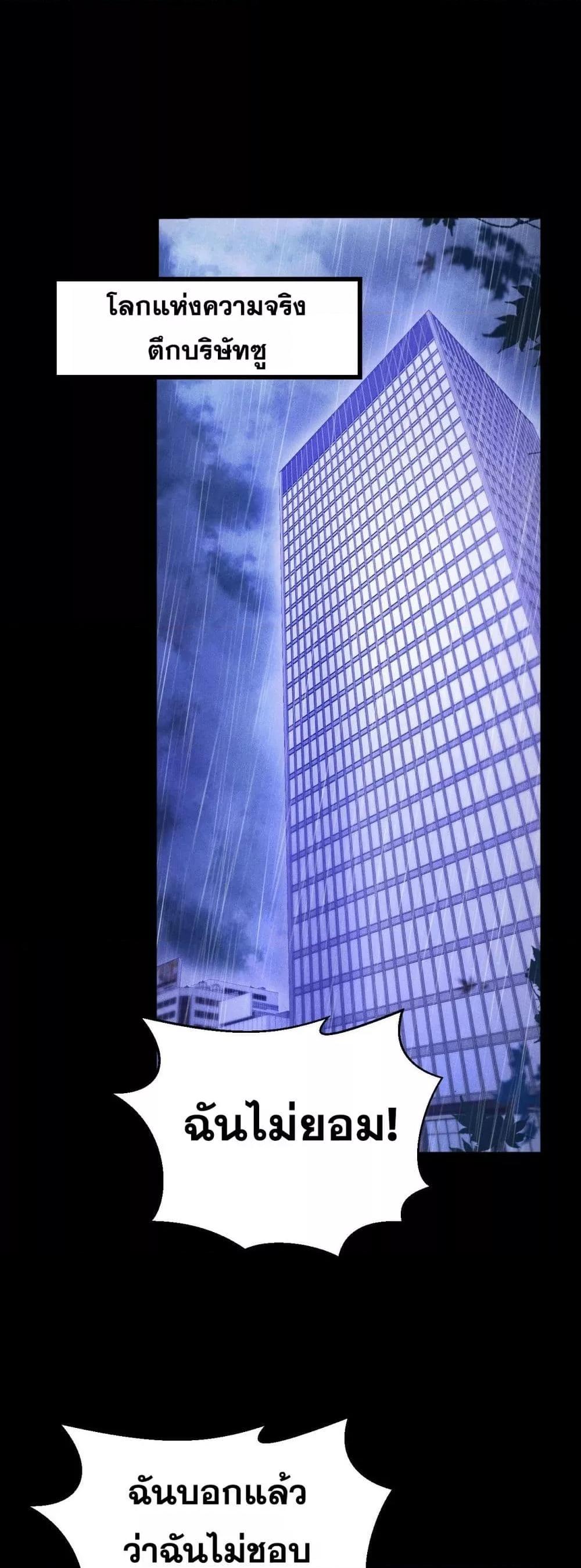 Manga-lc-com อ่านมังงะ อ่านการ์ตูน ออนไลน์ ฟรี Afteramillion ตอนที่ 1 2 3 4 5 6 7 8 9 10 11 12 13 14 ฟรี ไม่มีโฆษณา Manga-lc - อ่าน มังงะ อ่าน การ์ตูน ออนไลน์ อ่านมังงะ ฟรี