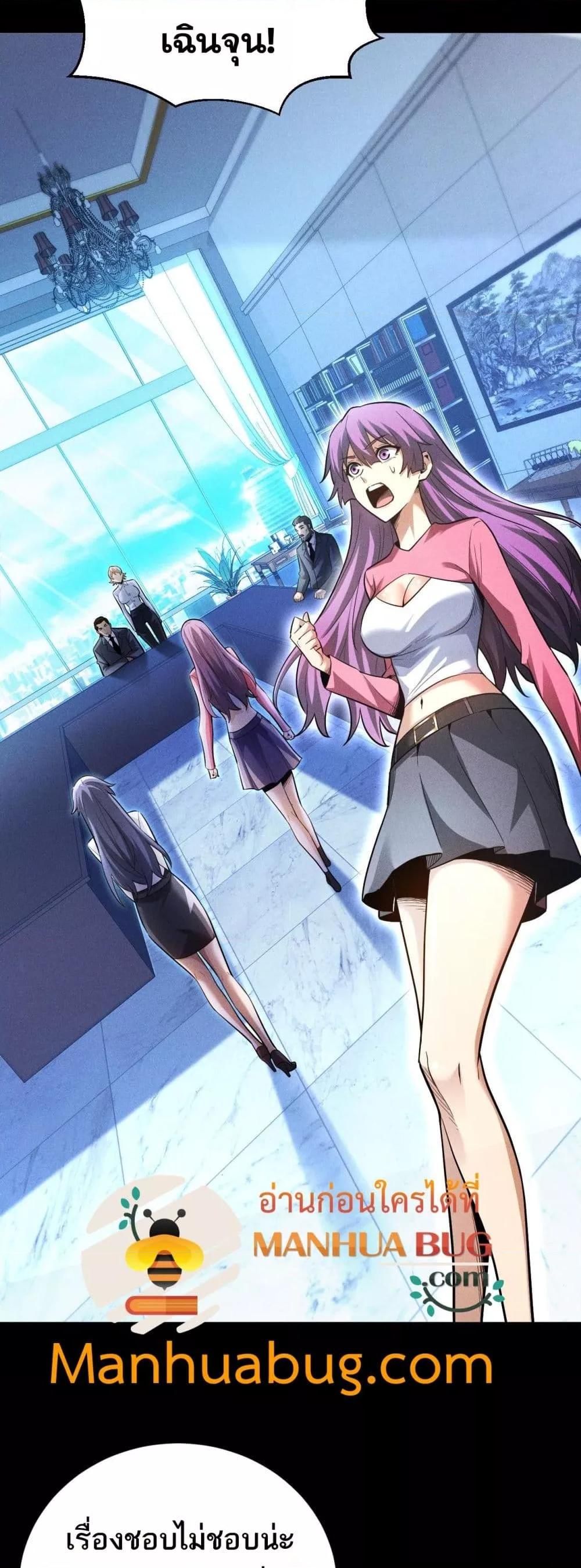 Manga-lc-com อ่านมังงะ อ่านการ์ตูน ออนไลน์ ฟรี Afteramillion ตอนที่ 1 2 3 4 5 6 7 8 9 10 11 12 13 14 ฟรี ไม่มีโฆษณา Manga-lc - อ่าน มังงะ อ่าน การ์ตูน ออนไลน์ อ่านมังงะ ฟรี