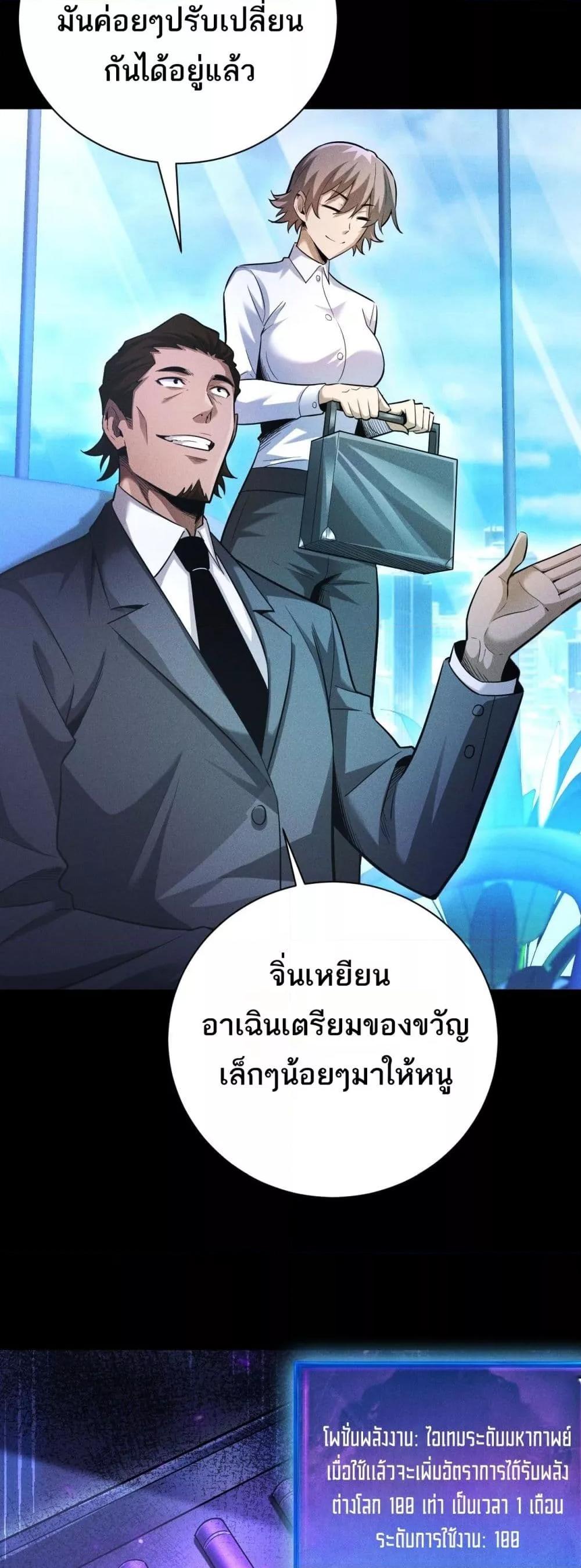 Manga-lc-com อ่านมังงะ อ่านการ์ตูน ออนไลน์ ฟรี Afteramillion ตอนที่ 1 2 3 4 5 6 7 8 9 10 11 12 13 14 ฟรี ไม่มีโฆษณา Manga-lc - อ่าน มังงะ อ่าน การ์ตูน ออนไลน์ อ่านมังงะ ฟรี