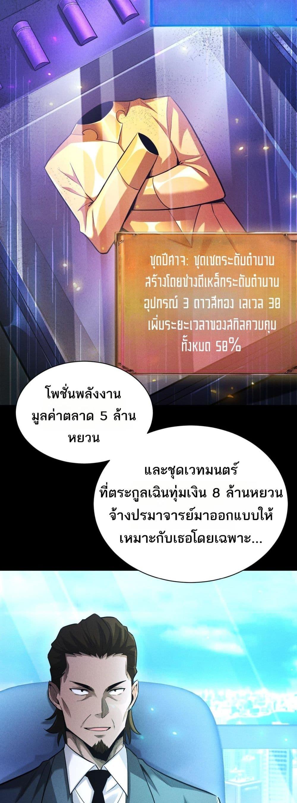 Manga-lc-com อ่านมังงะ อ่านการ์ตูน ออนไลน์ ฟรี Afteramillion ตอนที่ 1 2 3 4 5 6 7 8 9 10 11 12 13 14 ฟรี ไม่มีโฆษณา Manga-lc - อ่าน มังงะ อ่าน การ์ตูน ออนไลน์ อ่านมังงะ ฟรี