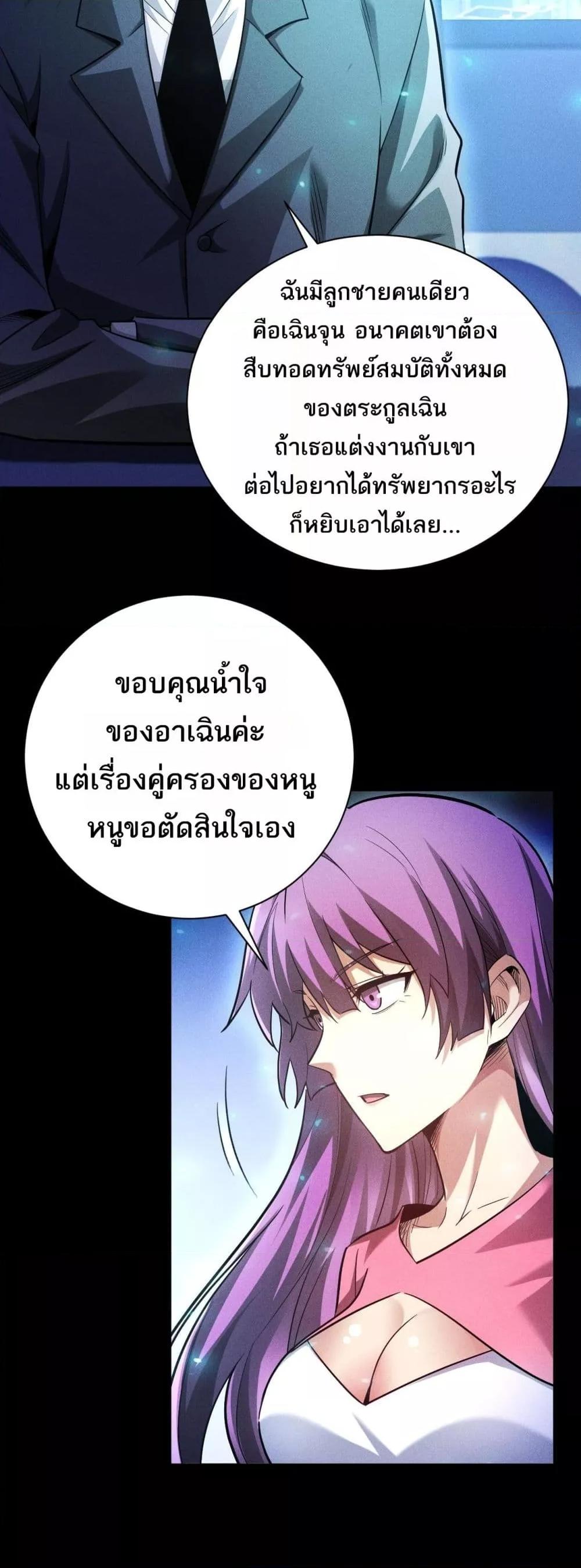Manga-lc-com อ่านมังงะ อ่านการ์ตูน ออนไลน์ ฟรี Afteramillion ตอนที่ 1 2 3 4 5 6 7 8 9 10 11 12 13 14 ฟรี ไม่มีโฆษณา Manga-lc - อ่าน มังงะ อ่าน การ์ตูน ออนไลน์ อ่านมังงะ ฟรี