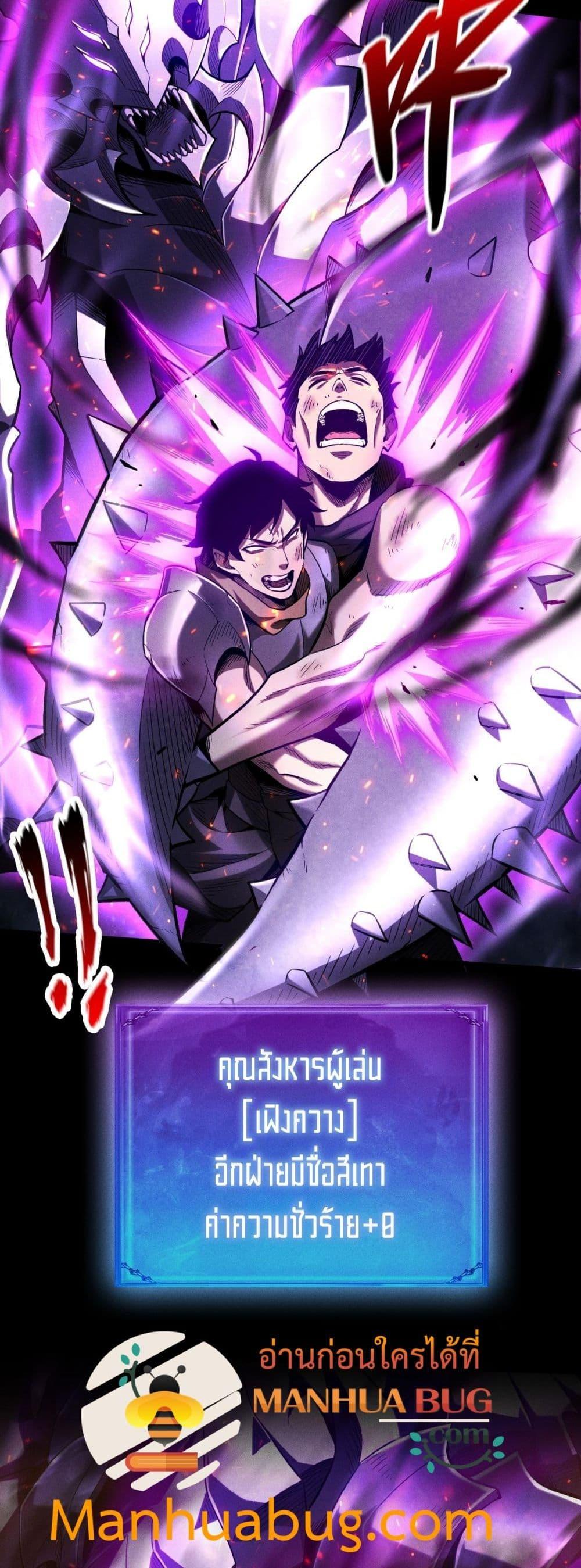 Manga-lc-com อ่านมังงะ อ่านการ์ตูน ออนไลน์ ฟรี Afteramillion ตอนที่ 1 2 3 4 5 6 7 8 9 10 11 12 13 14 ฟรี ไม่มีโฆษณา Manga-lc - อ่าน มังงะ อ่าน การ์ตูน ออนไลน์ อ่านมังงะ ฟรี