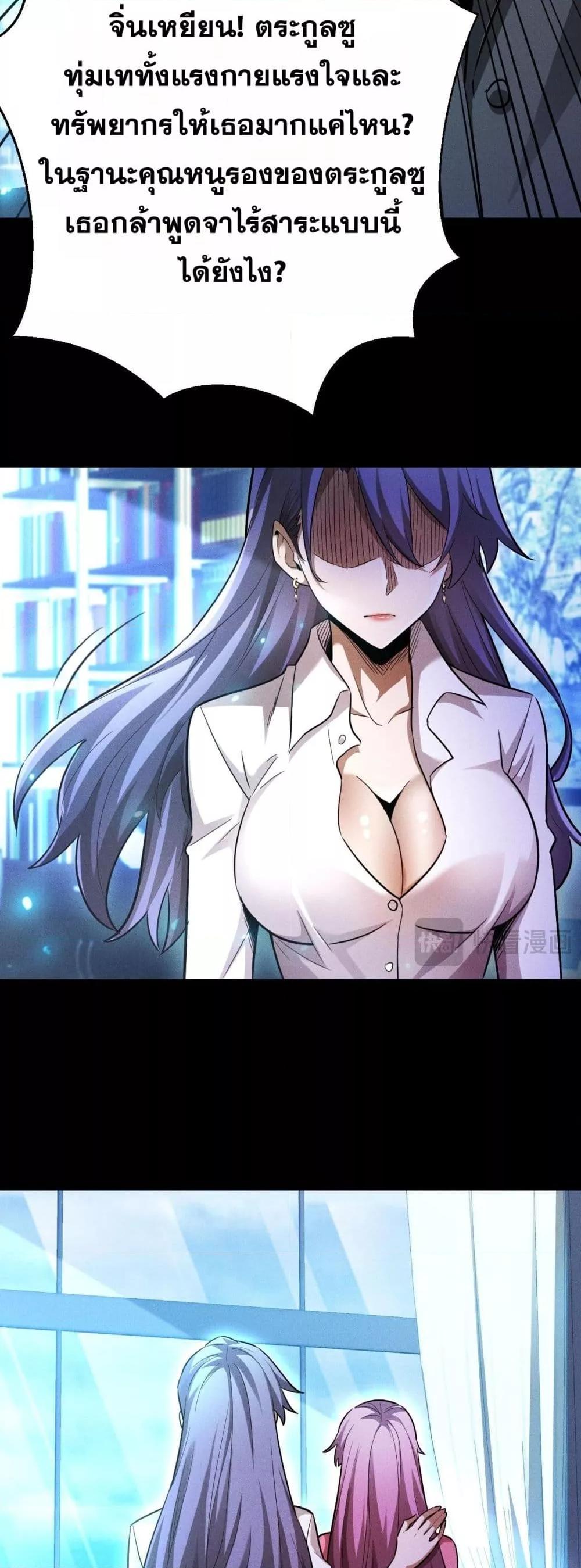 Manga-lc-com อ่านมังงะ อ่านการ์ตูน ออนไลน์ ฟรี Afteramillion ตอนที่ 1 2 3 4 5 6 7 8 9 10 11 12 13 14 ฟรี ไม่มีโฆษณา Manga-lc - อ่าน มังงะ อ่าน การ์ตูน ออนไลน์ อ่านมังงะ ฟรี