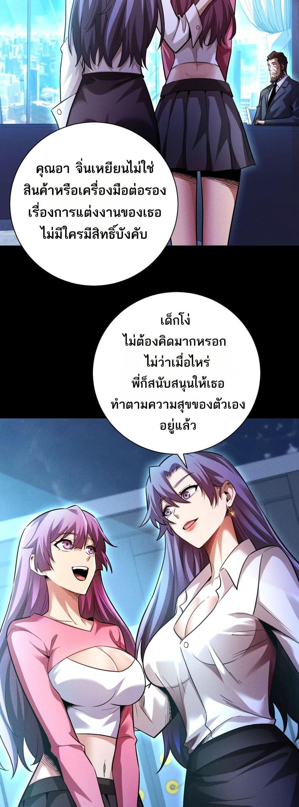 Manga-lc-com อ่านมังงะ อ่านการ์ตูน ออนไลน์ ฟรี Afteramillion ตอนที่ 1 2 3 4 5 6 7 8 9 10 11 12 13 14 ฟรี ไม่มีโฆษณา Manga-lc - อ่าน มังงะ อ่าน การ์ตูน ออนไลน์ อ่านมังงะ ฟรี