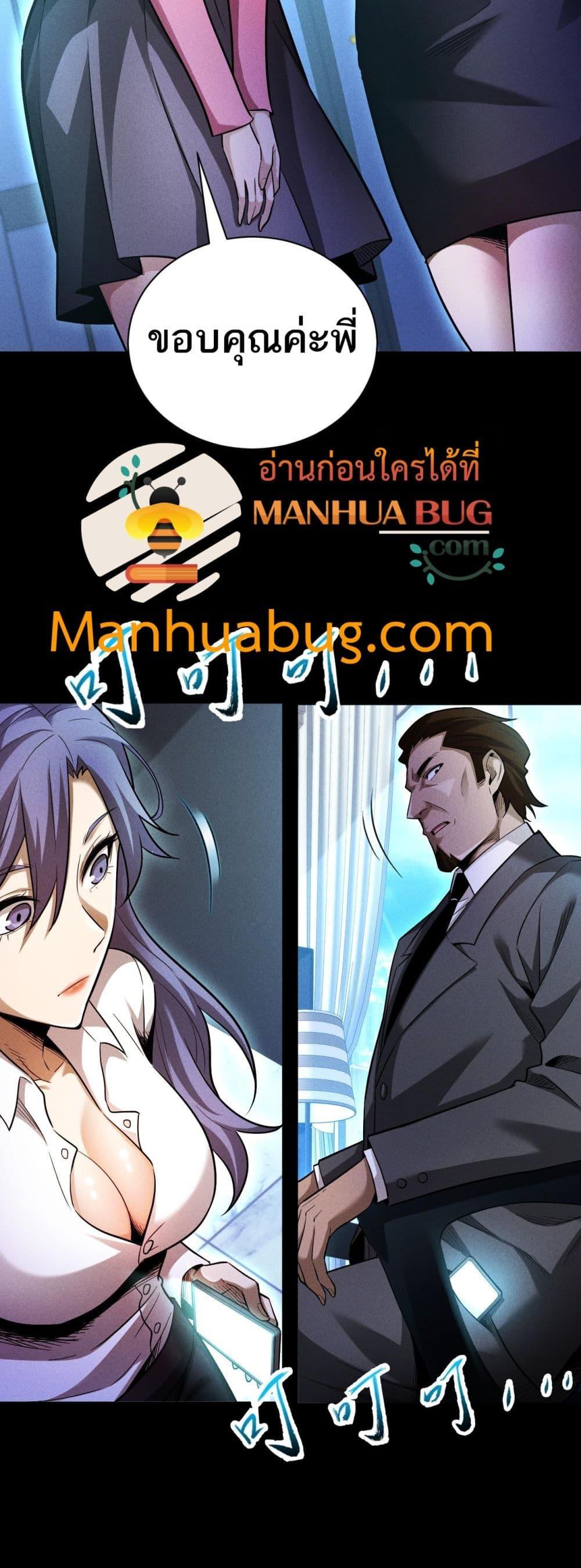 Manga-lc-com อ่านมังงะ อ่านการ์ตูน ออนไลน์ ฟรี Afteramillion ตอนที่ 1 2 3 4 5 6 7 8 9 10 11 12 13 14 ฟรี ไม่มีโฆษณา Manga-lc - อ่าน มังงะ อ่าน การ์ตูน ออนไลน์ อ่านมังงะ ฟรี