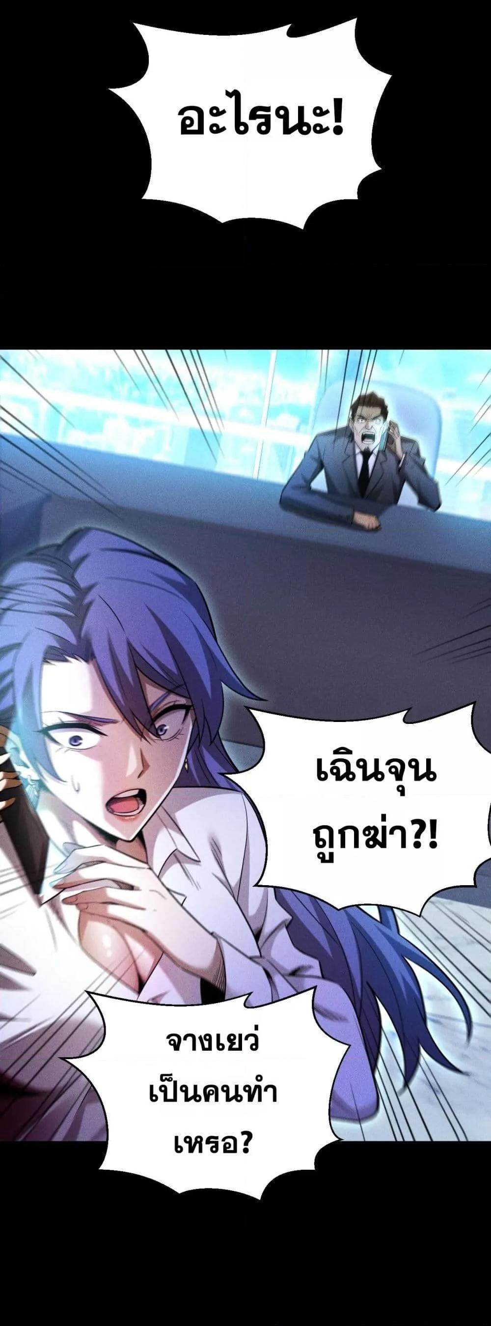 Manga-lc-com อ่านมังงะ อ่านการ์ตูน ออนไลน์ ฟรี Afteramillion ตอนที่ 1 2 3 4 5 6 7 8 9 10 11 12 13 14 ฟรี ไม่มีโฆษณา Manga-lc - อ่าน มังงะ อ่าน การ์ตูน ออนไลน์ อ่านมังงะ ฟรี