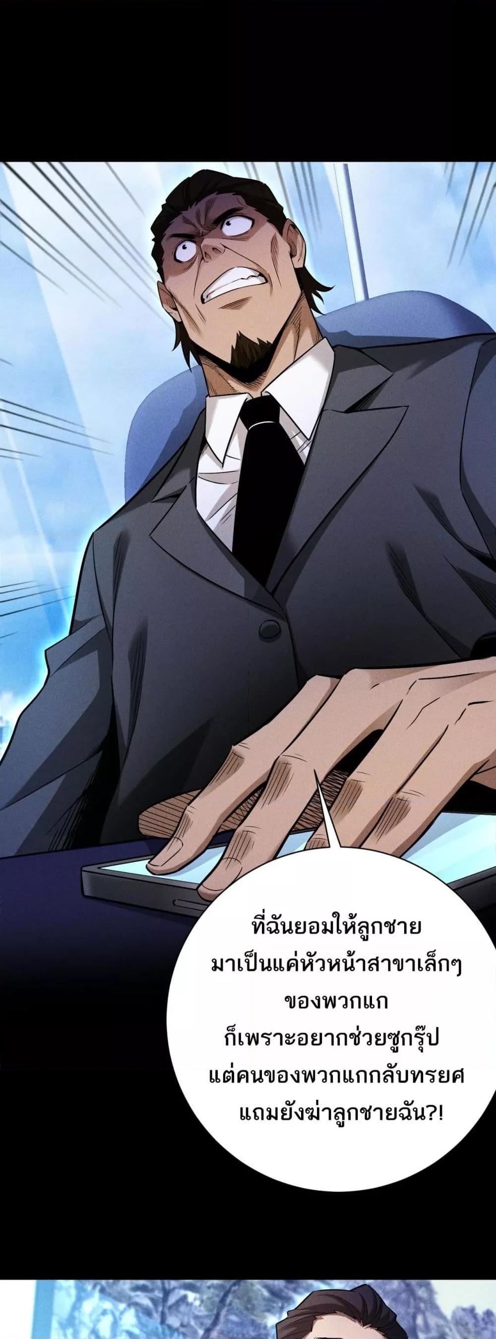 Manga-lc-com อ่านมังงะ อ่านการ์ตูน ออนไลน์ ฟรี Afteramillion ตอนที่ 1 2 3 4 5 6 7 8 9 10 11 12 13 14 ฟรี ไม่มีโฆษณา Manga-lc - อ่าน มังงะ อ่าน การ์ตูน ออนไลน์ อ่านมังงะ ฟรี