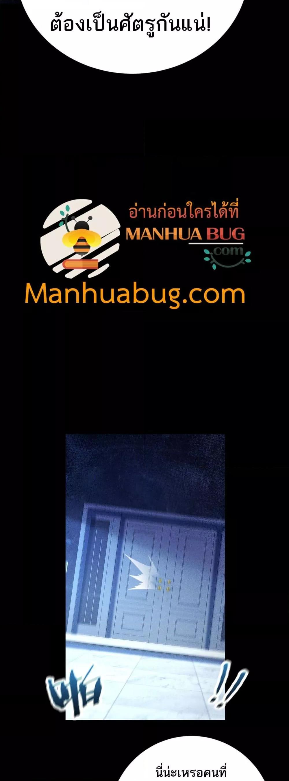 Manga-lc-com อ่านมังงะ อ่านการ์ตูน ออนไลน์ ฟรี Afteramillion ตอนที่ 1 2 3 4 5 6 7 8 9 10 11 12 13 14 ฟรี ไม่มีโฆษณา Manga-lc - อ่าน มังงะ อ่าน การ์ตูน ออนไลน์ อ่านมังงะ ฟรี