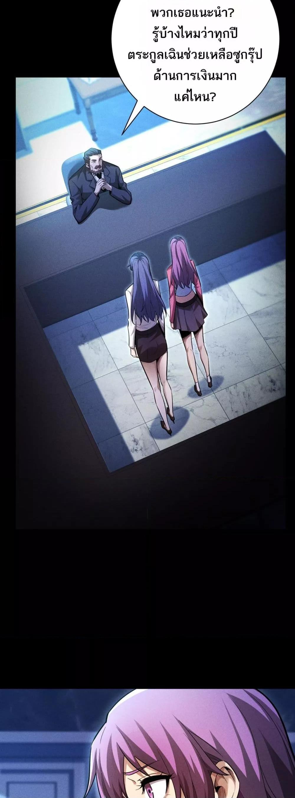 Manga-lc-com อ่านมังงะ อ่านการ์ตูน ออนไลน์ ฟรี Afteramillion ตอนที่ 1 2 3 4 5 6 7 8 9 10 11 12 13 14 ฟรี ไม่มีโฆษณา Manga-lc - อ่าน มังงะ อ่าน การ์ตูน ออนไลน์ อ่านมังงะ ฟรี