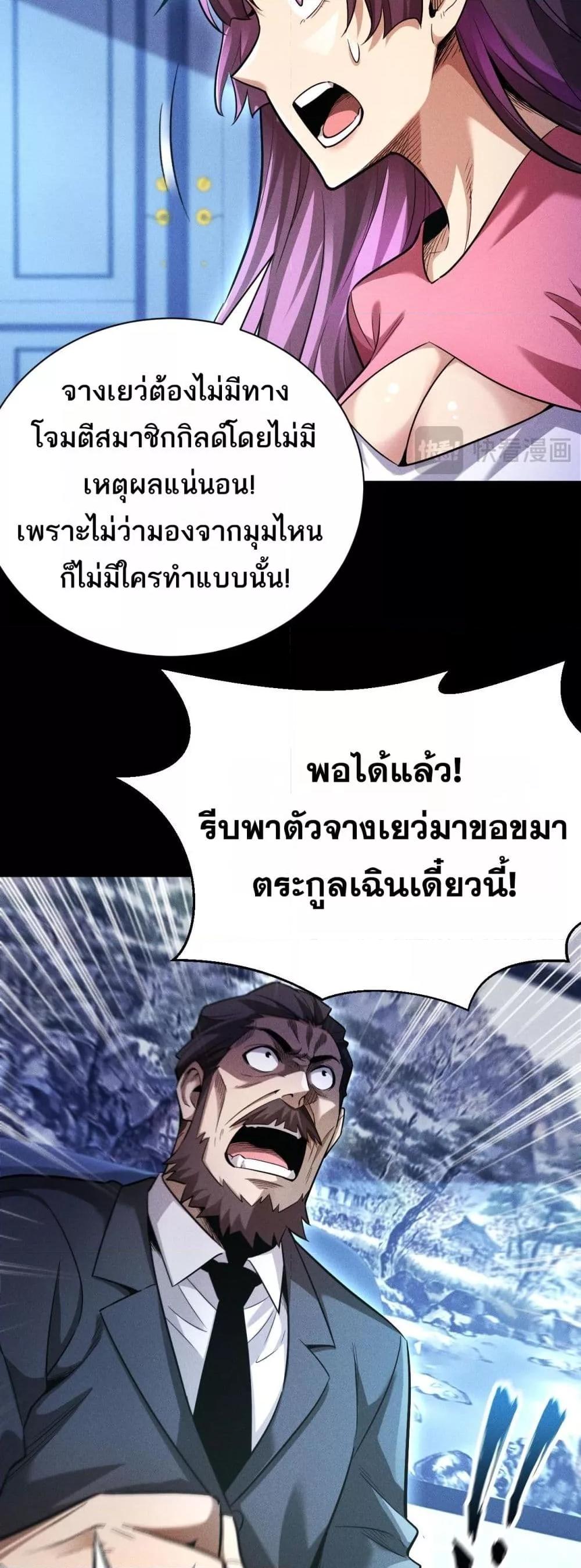 Manga-lc-com อ่านมังงะ อ่านการ์ตูน ออนไลน์ ฟรี Afteramillion ตอนที่ 1 2 3 4 5 6 7 8 9 10 11 12 13 14 ฟรี ไม่มีโฆษณา Manga-lc - อ่าน มังงะ อ่าน การ์ตูน ออนไลน์ อ่านมังงะ ฟรี