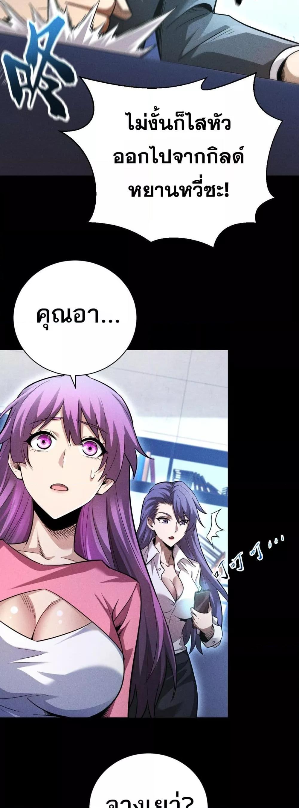 Manga-lc-com อ่านมังงะ อ่านการ์ตูน ออนไลน์ ฟรี Afteramillion ตอนที่ 1 2 3 4 5 6 7 8 9 10 11 12 13 14 ฟรี ไม่มีโฆษณา Manga-lc - อ่าน มังงะ อ่าน การ์ตูน ออนไลน์ อ่านมังงะ ฟรี