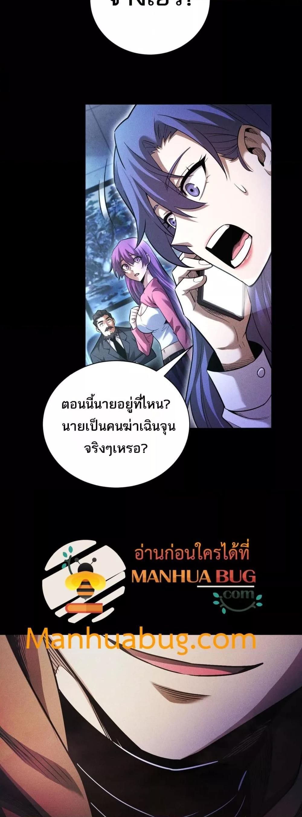Manga-lc-com อ่านมังงะ อ่านการ์ตูน ออนไลน์ ฟรี Afteramillion ตอนที่ 1 2 3 4 5 6 7 8 9 10 11 12 13 14 ฟรี ไม่มีโฆษณา Manga-lc - อ่าน มังงะ อ่าน การ์ตูน ออนไลน์ อ่านมังงะ ฟรี