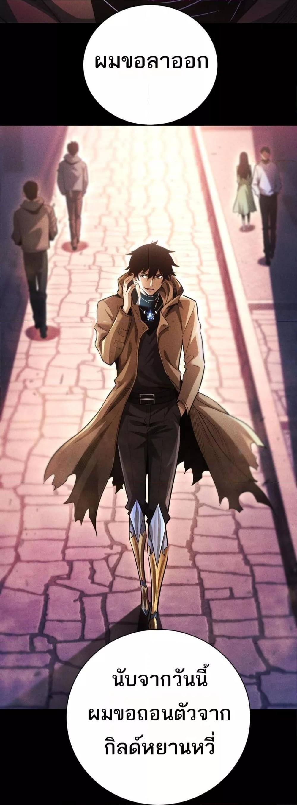 Manga-lc-com อ่านมังงะ อ่านการ์ตูน ออนไลน์ ฟรี Afteramillion ตอนที่ 1 2 3 4 5 6 7 8 9 10 11 12 13 14 ฟรี ไม่มีโฆษณา Manga-lc - อ่าน มังงะ อ่าน การ์ตูน ออนไลน์ อ่านมังงะ ฟรี