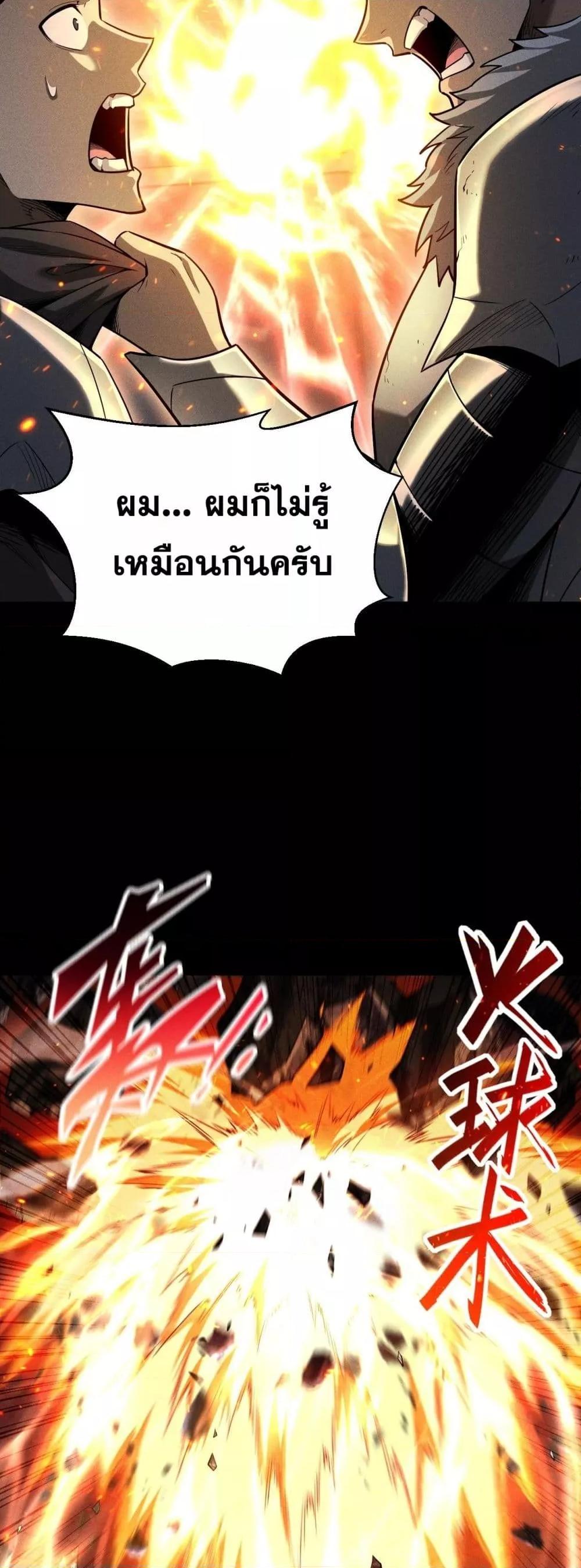 Manga-lc-com อ่านมังงะ อ่านการ์ตูน ออนไลน์ ฟรี Afteramillion ตอนที่ 1 2 3 4 5 6 7 8 9 10 11 12 13 14 ฟรี ไม่มีโฆษณา Manga-lc - อ่าน มังงะ อ่าน การ์ตูน ออนไลน์ อ่านมังงะ ฟรี