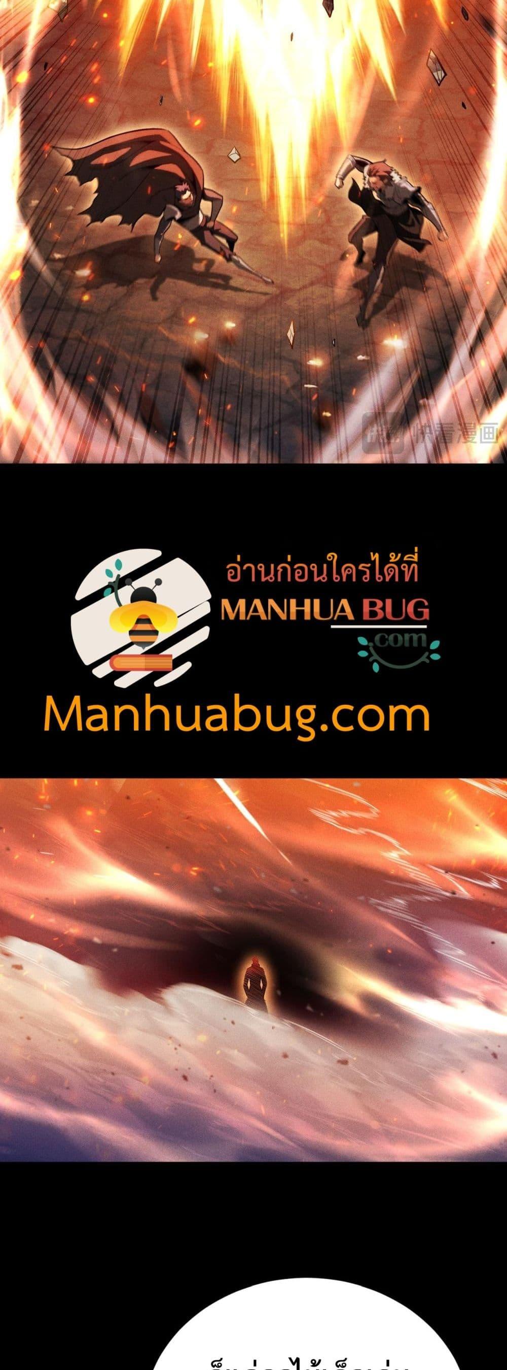 Manga-lc-com อ่านมังงะ อ่านการ์ตูน ออนไลน์ ฟรี Afteramillion ตอนที่ 1 2 3 4 5 6 7 8 9 10 11 12 13 14 ฟรี ไม่มีโฆษณา Manga-lc - อ่าน มังงะ อ่าน การ์ตูน ออนไลน์ อ่านมังงะ ฟรี