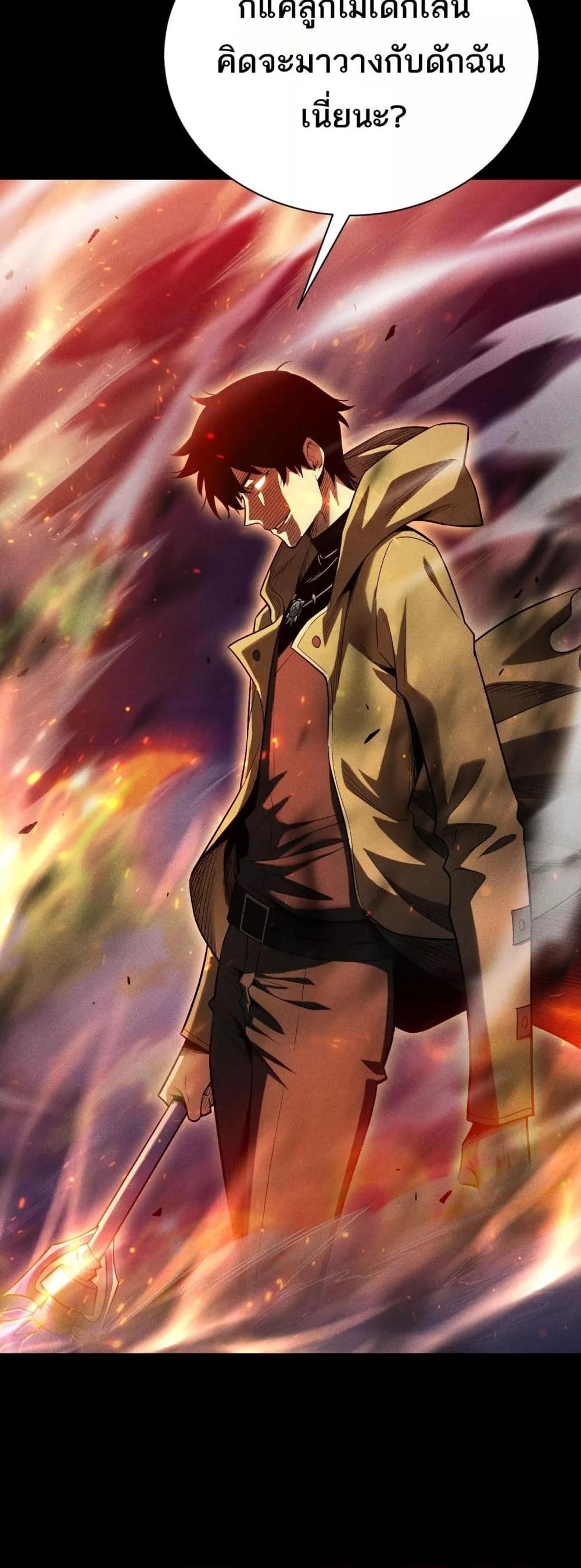 Manga-lc-com อ่านมังงะ อ่านการ์ตูน ออนไลน์ ฟรี Afteramillion ตอนที่ 1 2 3 4 5 6 7 8 9 10 11 12 13 14 ฟรี ไม่มีโฆษณา Manga-lc - อ่าน มังงะ อ่าน การ์ตูน ออนไลน์ อ่านมังงะ ฟรี