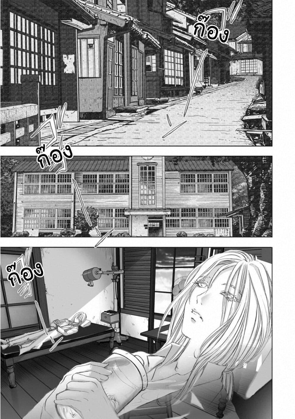 Manga-lc-com อ่านมังงะ อ่านการ์ตูน ออนไลน์ ฟรี Mura Matsuri ตอนที่ 1 2 3 4 5 6 7 8 9 10 11 12 13 14 ฟรี ไม่มีโฆษณา Manga-lc - อ่าน มังงะ อ่าน การ์ตูน ออนไลน์ อ่านมังงะ ฟรี
