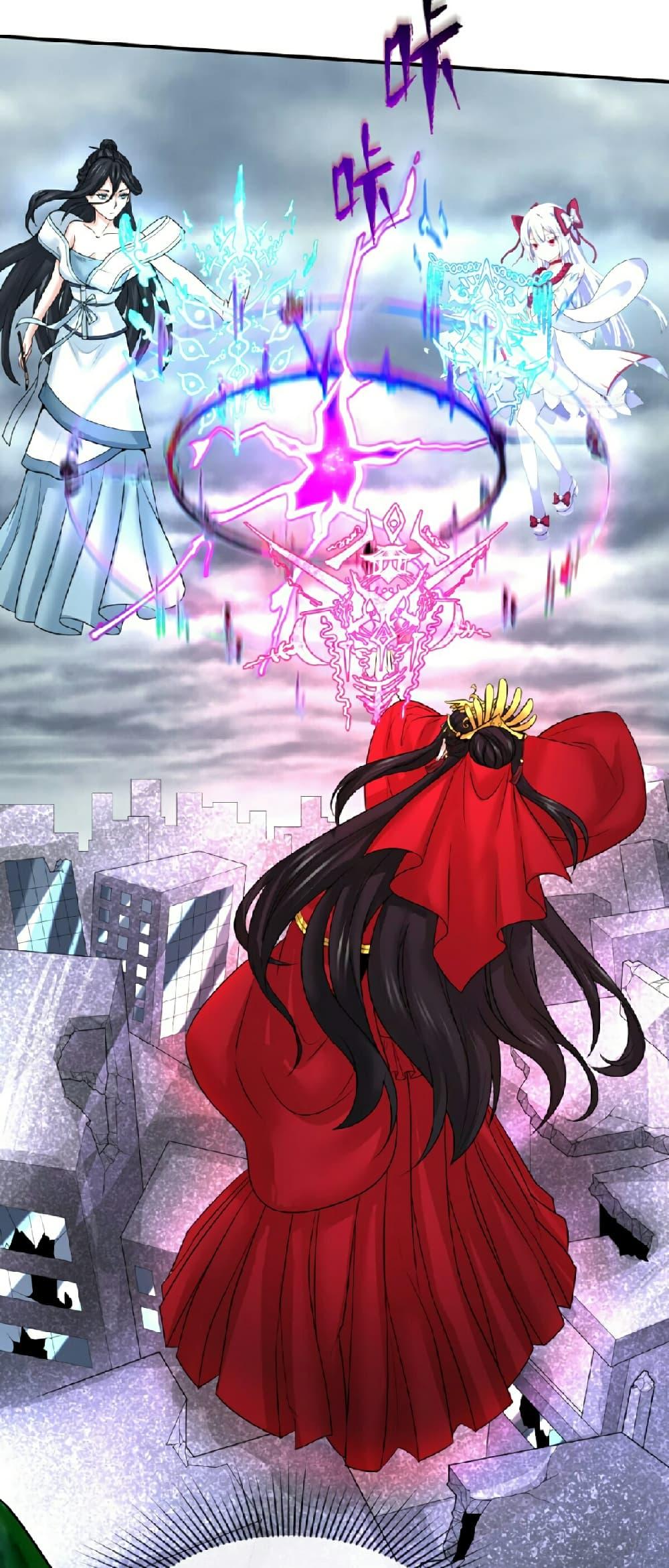 Manga-lc-com อ่านมังงะ อ่านการ์ตูน ออนไลน์ ฟรี The Age of Ghost Spirits ตอนที่ 1 2 3 4 5 6 7 8 9 10 11 12 13 14 ฟรี ไม่มีโฆษณา Manga-lc - อ่าน มังงะ อ่าน การ์ตูน ออนไลน์ อ่านมังงะ ฟรี