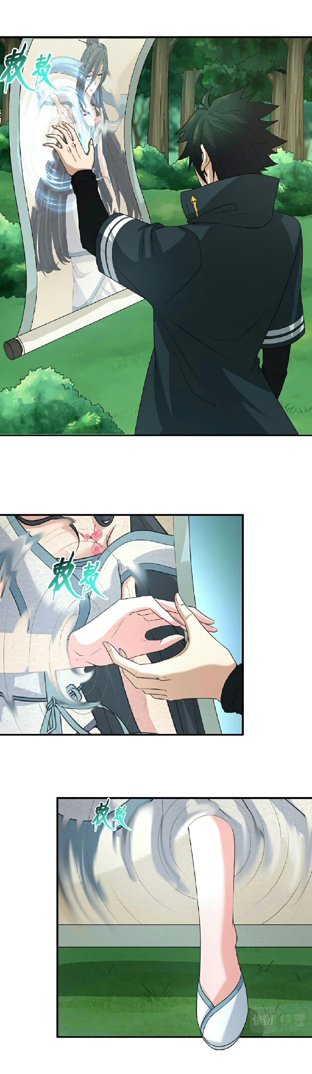 Manga-lc-com อ่านมังงะ อ่านการ์ตูน ออนไลน์ ฟรี The Age of Ghost Spirits ตอนที่ 1 2 3 4 5 6 7 8 9 10 11 12 13 14 ฟรี ไม่มีโฆษณา Manga-lc - อ่าน มังงะ อ่าน การ์ตูน ออนไลน์ อ่านมังงะ ฟรี