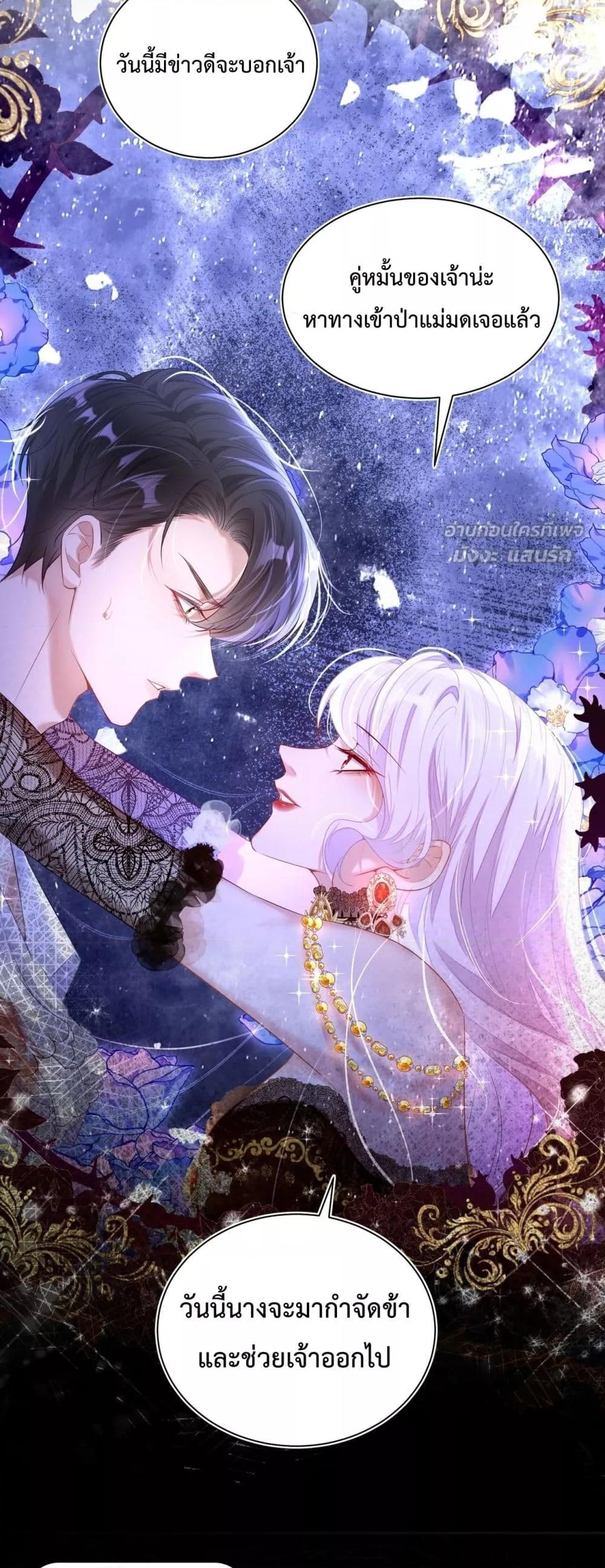 Manga-lc-com อ่านมังงะ อ่านการ์ตูน ออนไลน์ ฟรี ForciblyOccupy ตอนที่ 1 2 3 4 5 6 7 8 9 10 11 12 13 14 ฟรี ไม่มีโฆษณา Manga-lc - อ่าน มังงะ อ่าน การ์ตูน ออนไลน์ อ่านมังงะ ฟรี