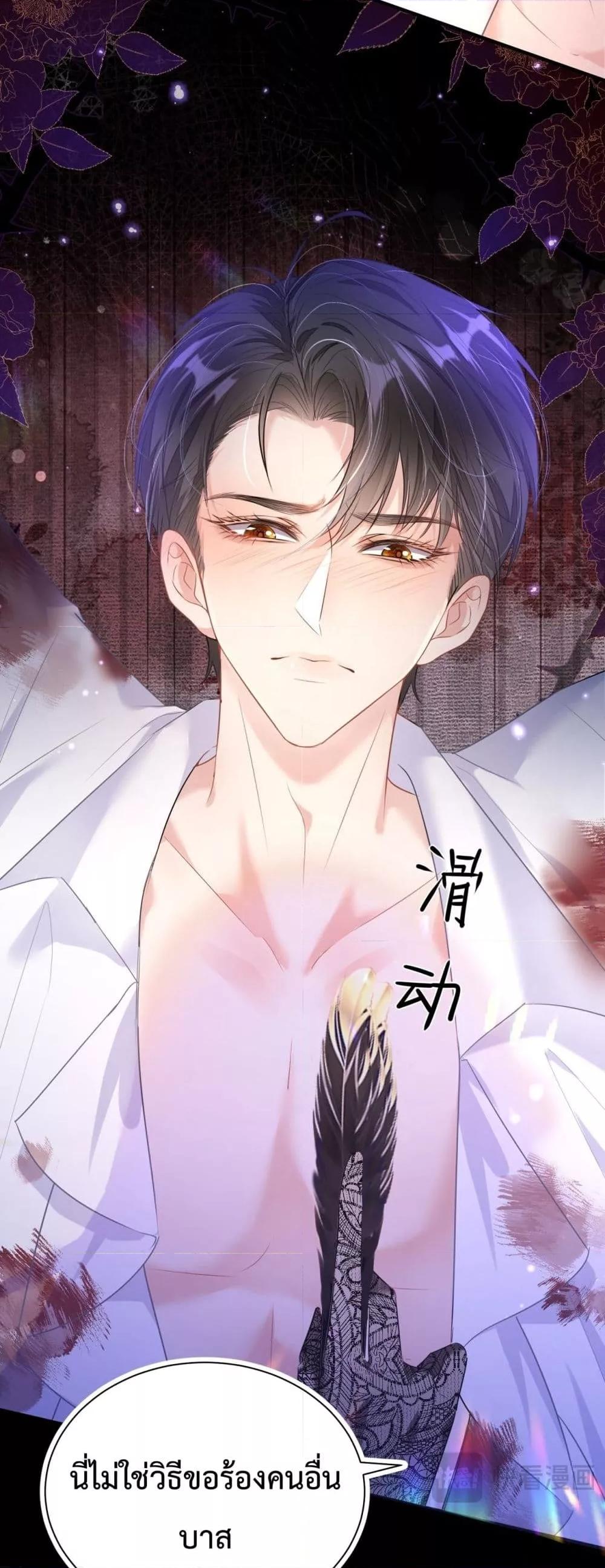 Manga-lc-com อ่านมังงะ อ่านการ์ตูน ออนไลน์ ฟรี ForciblyOccupy ตอนที่ 1 2 3 4 5 6 7 8 9 10 11 12 13 14 ฟรี ไม่มีโฆษณา Manga-lc - อ่าน มังงะ อ่าน การ์ตูน ออนไลน์ อ่านมังงะ ฟรี