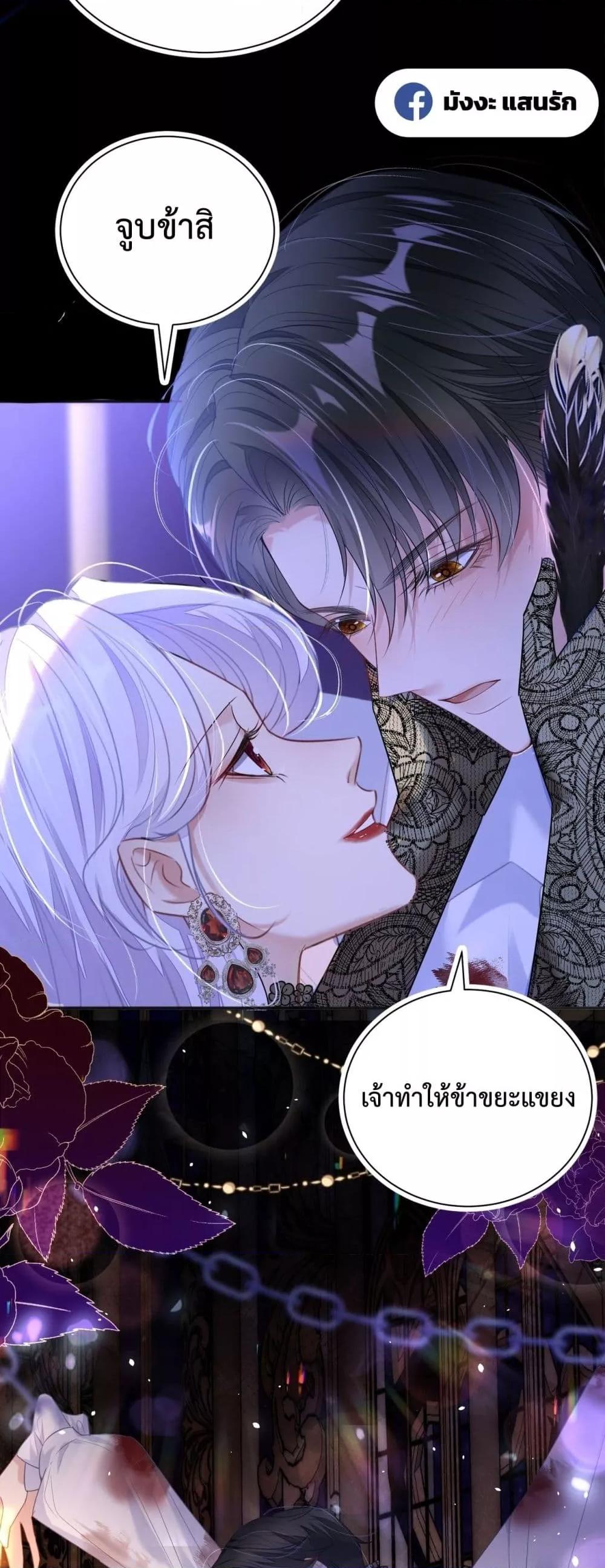 Manga-lc-com อ่านมังงะ อ่านการ์ตูน ออนไลน์ ฟรี ForciblyOccupy ตอนที่ 1 2 3 4 5 6 7 8 9 10 11 12 13 14 ฟรี ไม่มีโฆษณา Manga-lc - อ่าน มังงะ อ่าน การ์ตูน ออนไลน์ อ่านมังงะ ฟรี