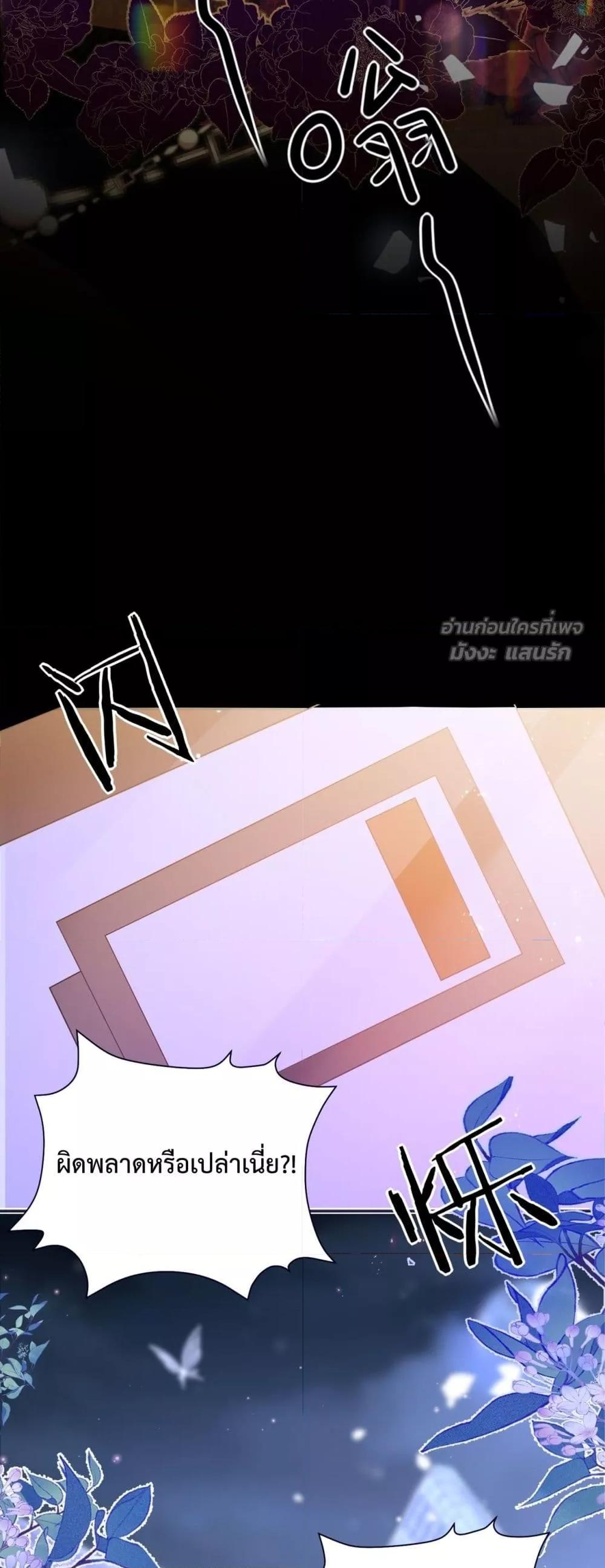 Manga-lc-com อ่านมังงะ อ่านการ์ตูน ออนไลน์ ฟรี ForciblyOccupy ตอนที่ 1 2 3 4 5 6 7 8 9 10 11 12 13 14 ฟรี ไม่มีโฆษณา Manga-lc - อ่าน มังงะ อ่าน การ์ตูน ออนไลน์ อ่านมังงะ ฟรี